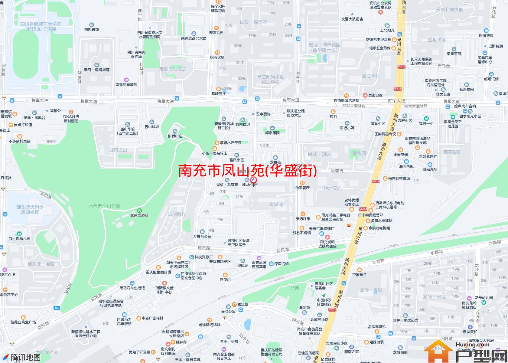 凤山苑(华盛街)小区 - 户型网