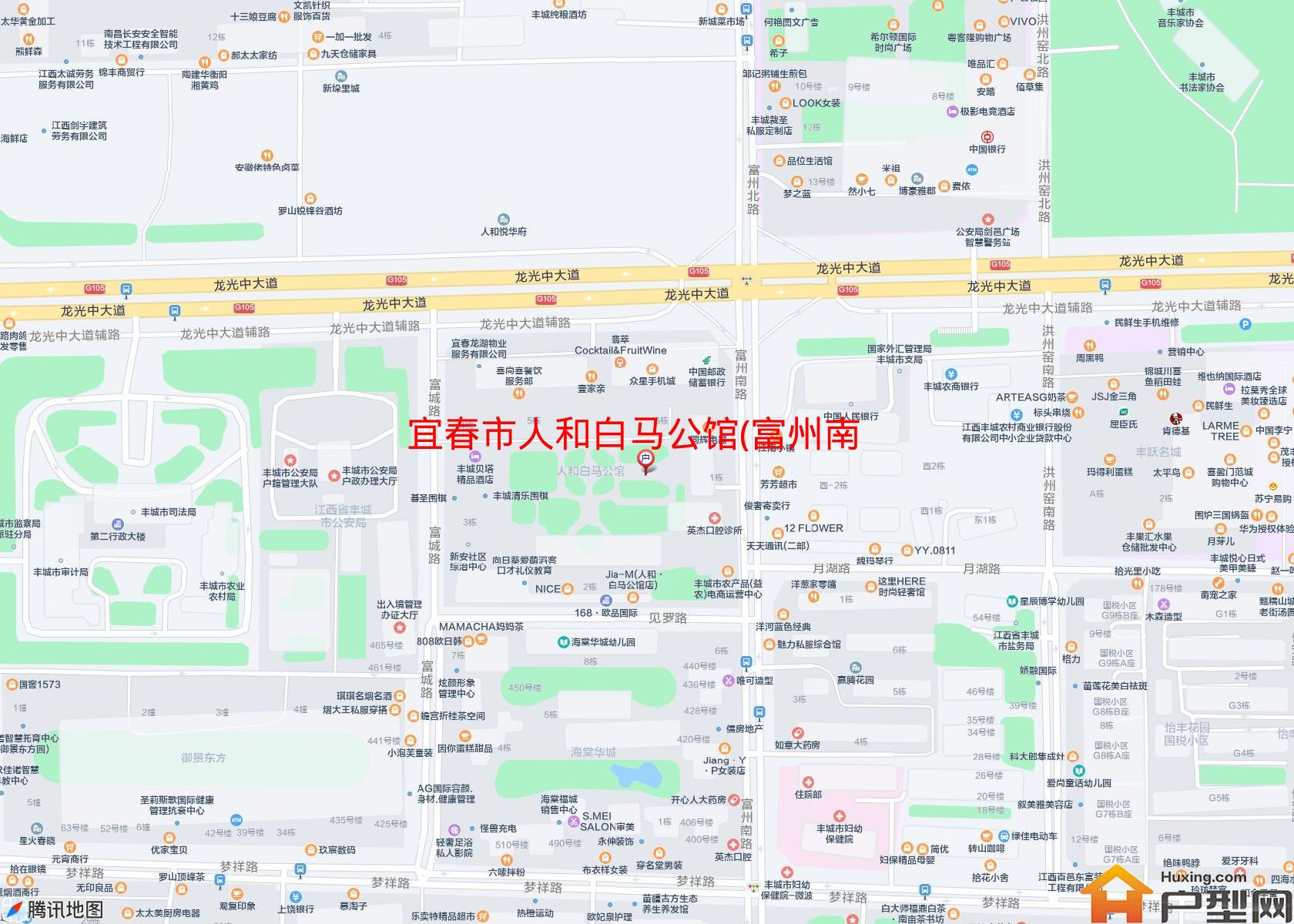 人和白马公馆(富州南路518号)小区 - 户型网