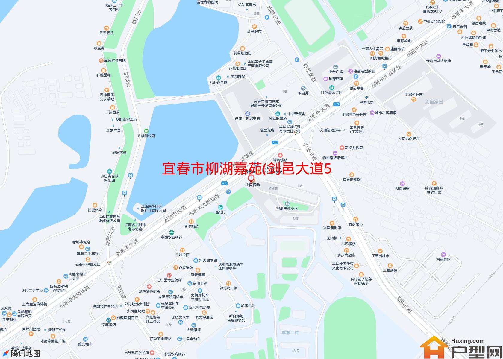 柳湖嘉苑(剑邑大道577号)小区 - 户型网