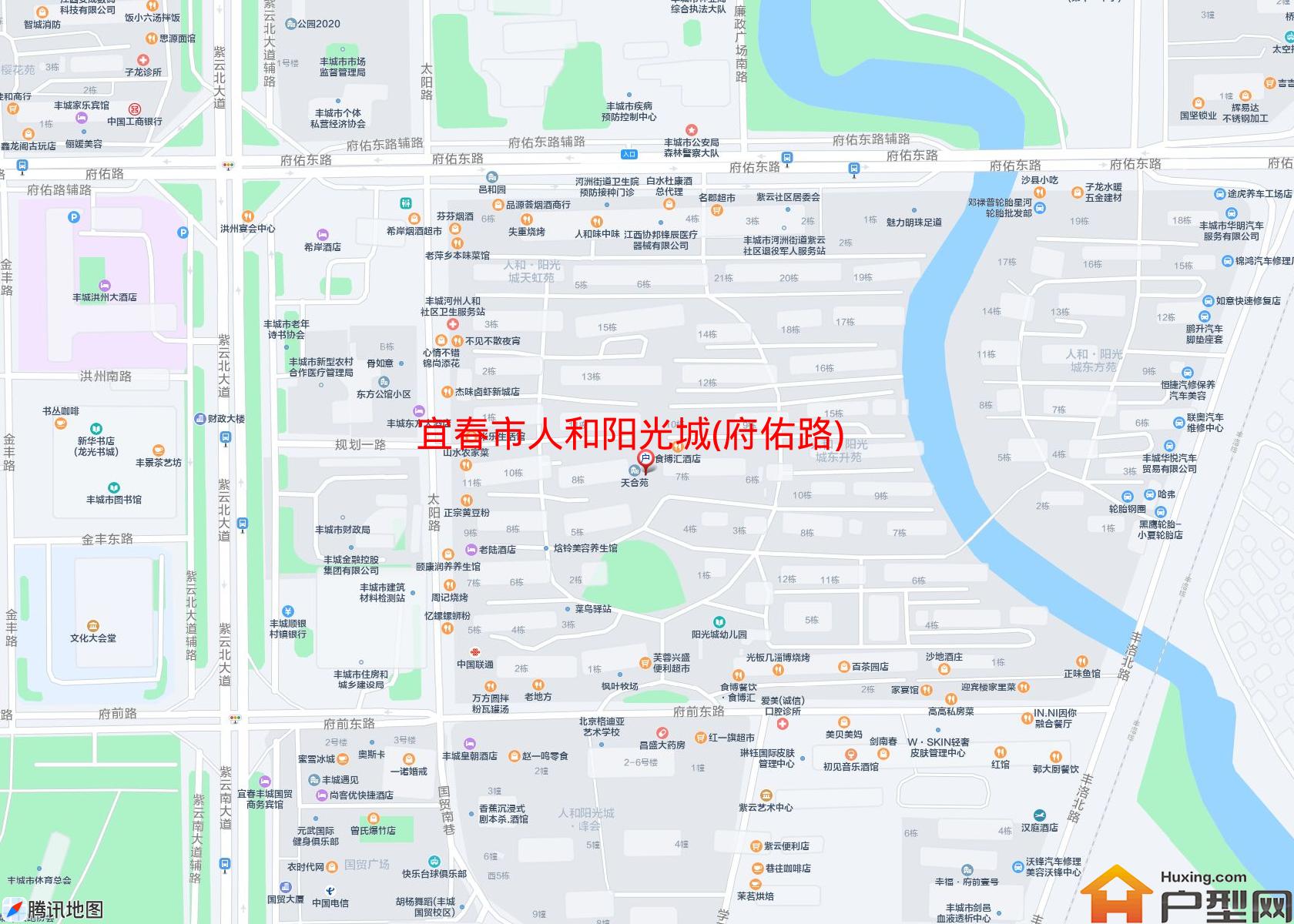 人和阳光城(府佑路)小区 - 户型网