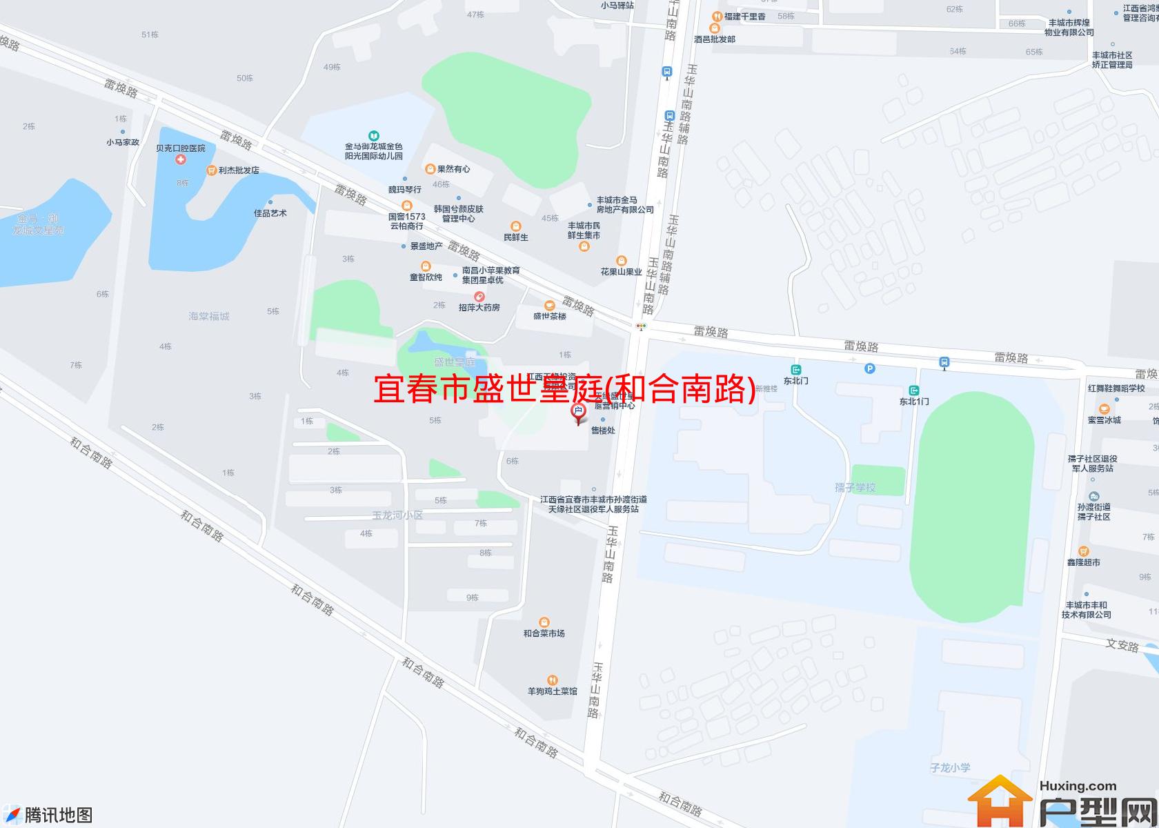 盛世皇庭(和合南路)小区 - 户型网