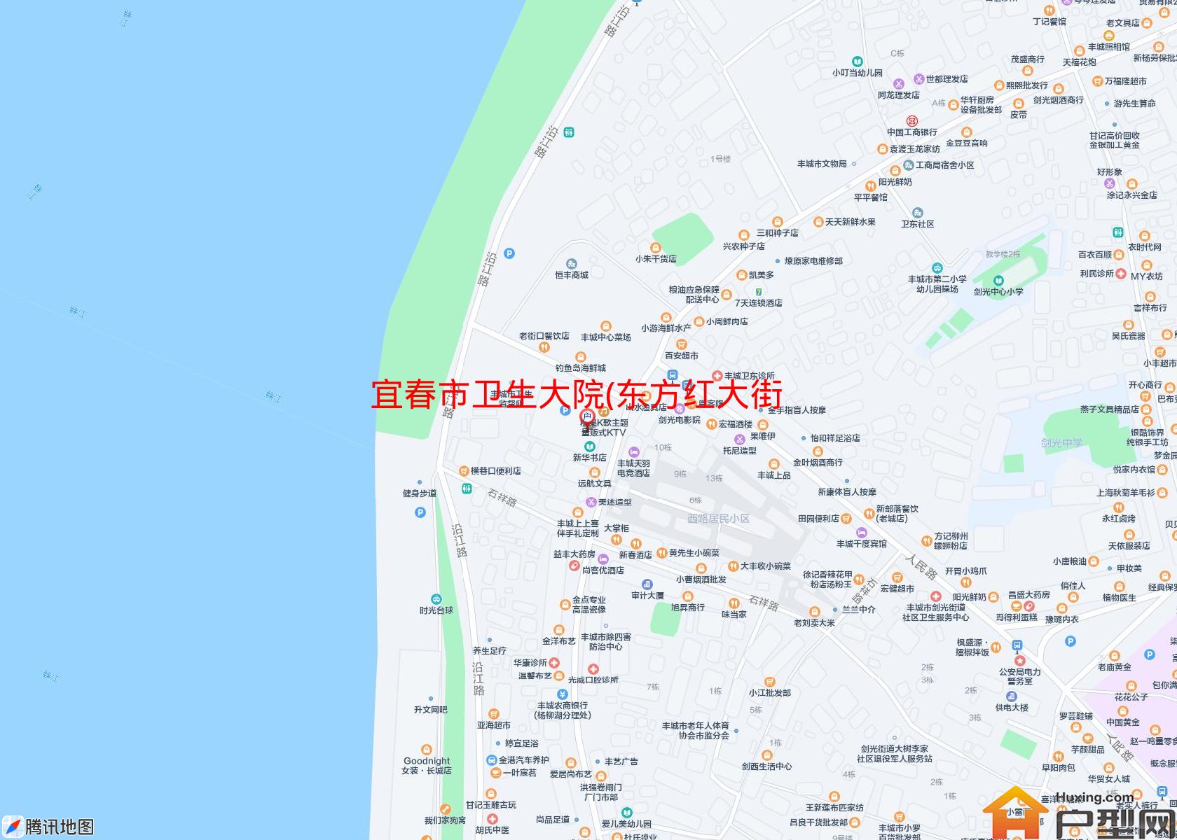 卫生大院(东方红大街368号)小区 - 户型网