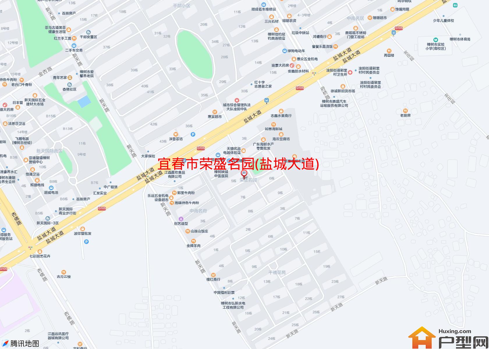 荣盛名园(盐城大道)小区 - 户型网