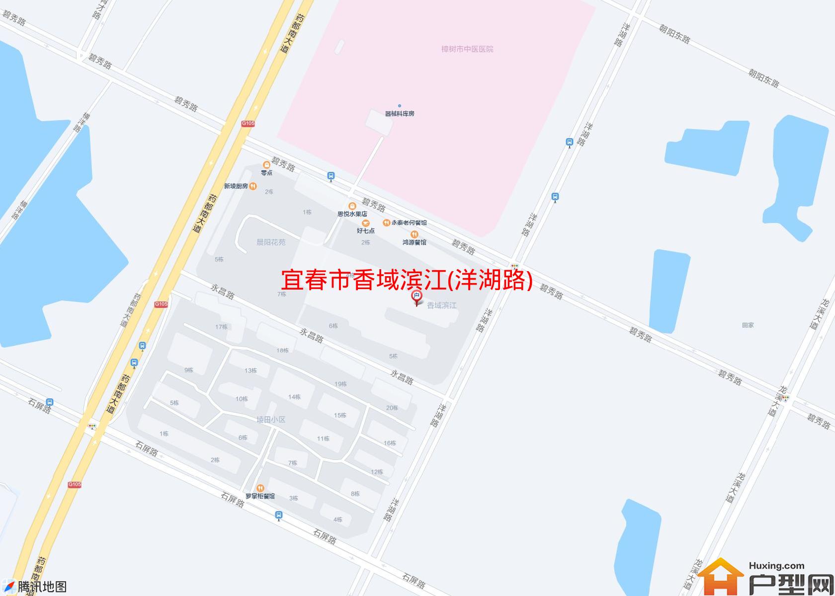 香域滨江(洋湖路)小区 - 户型网