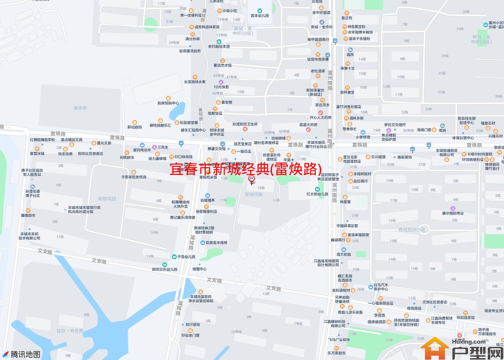 新城经典(雷焕路)小区 - 户型网