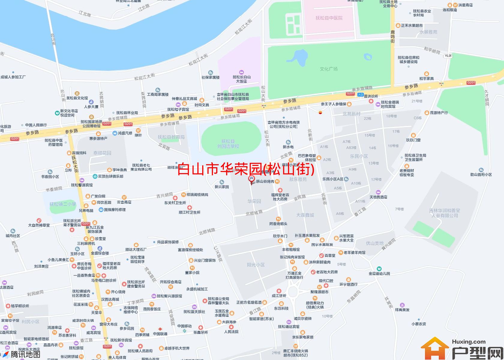 华荣园(松山街)小区 - 户型网