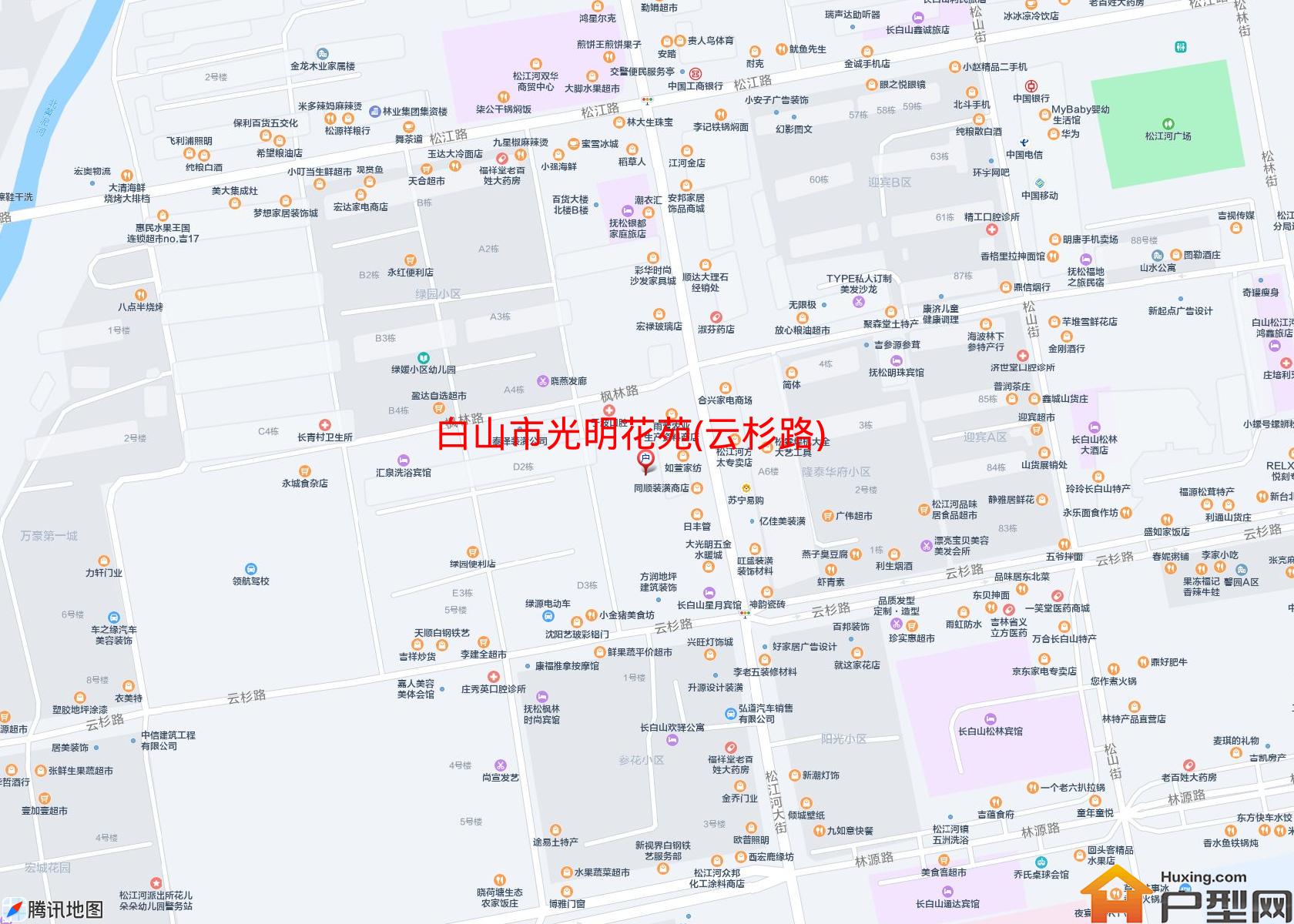 光明花苑(云杉路)小区 - 户型网