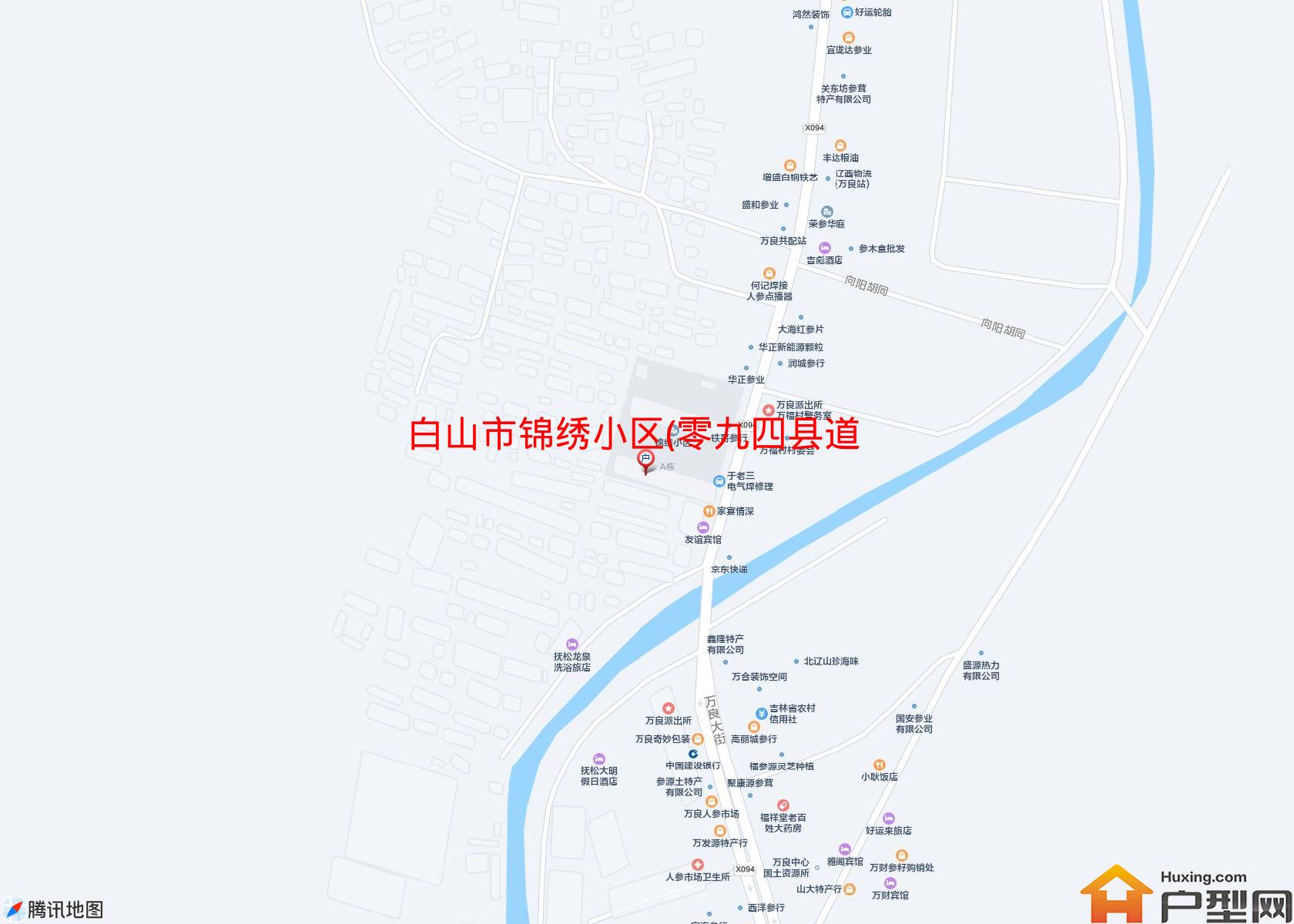 锦绣小区(零九四县道)小区 - 户型网
