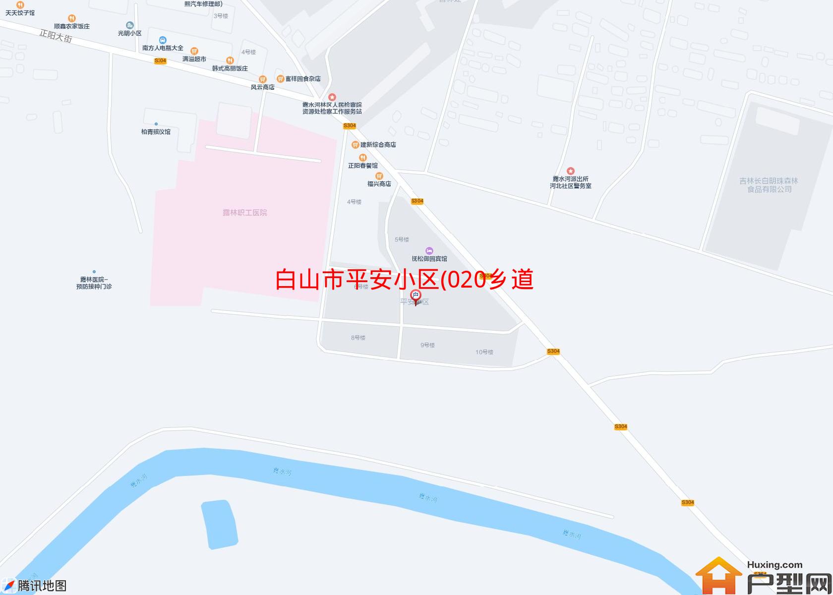 平安小区(020乡道)小区 - 户型网