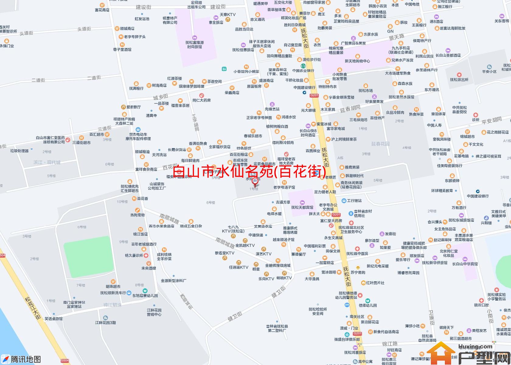 水仙名苑(百花街)小区 - 户型网