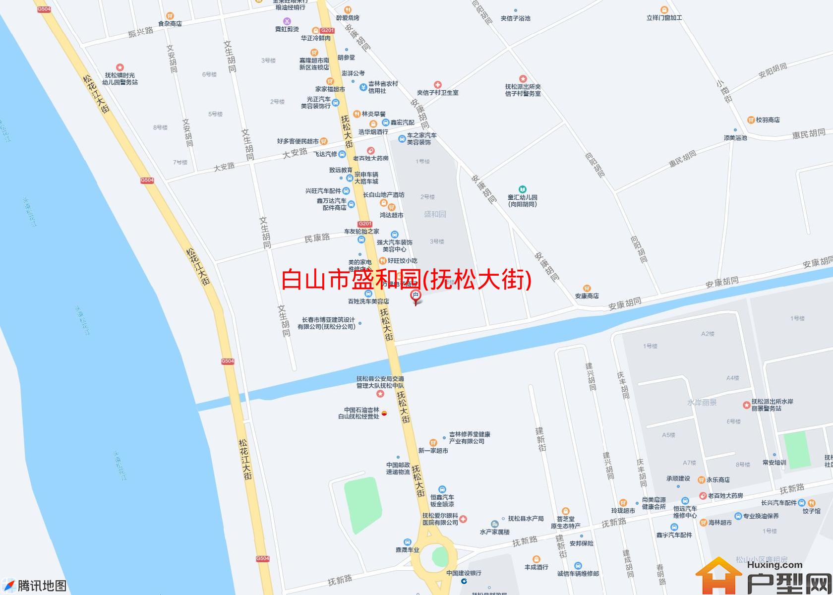 盛和园(抚松大街)小区 - 户型网