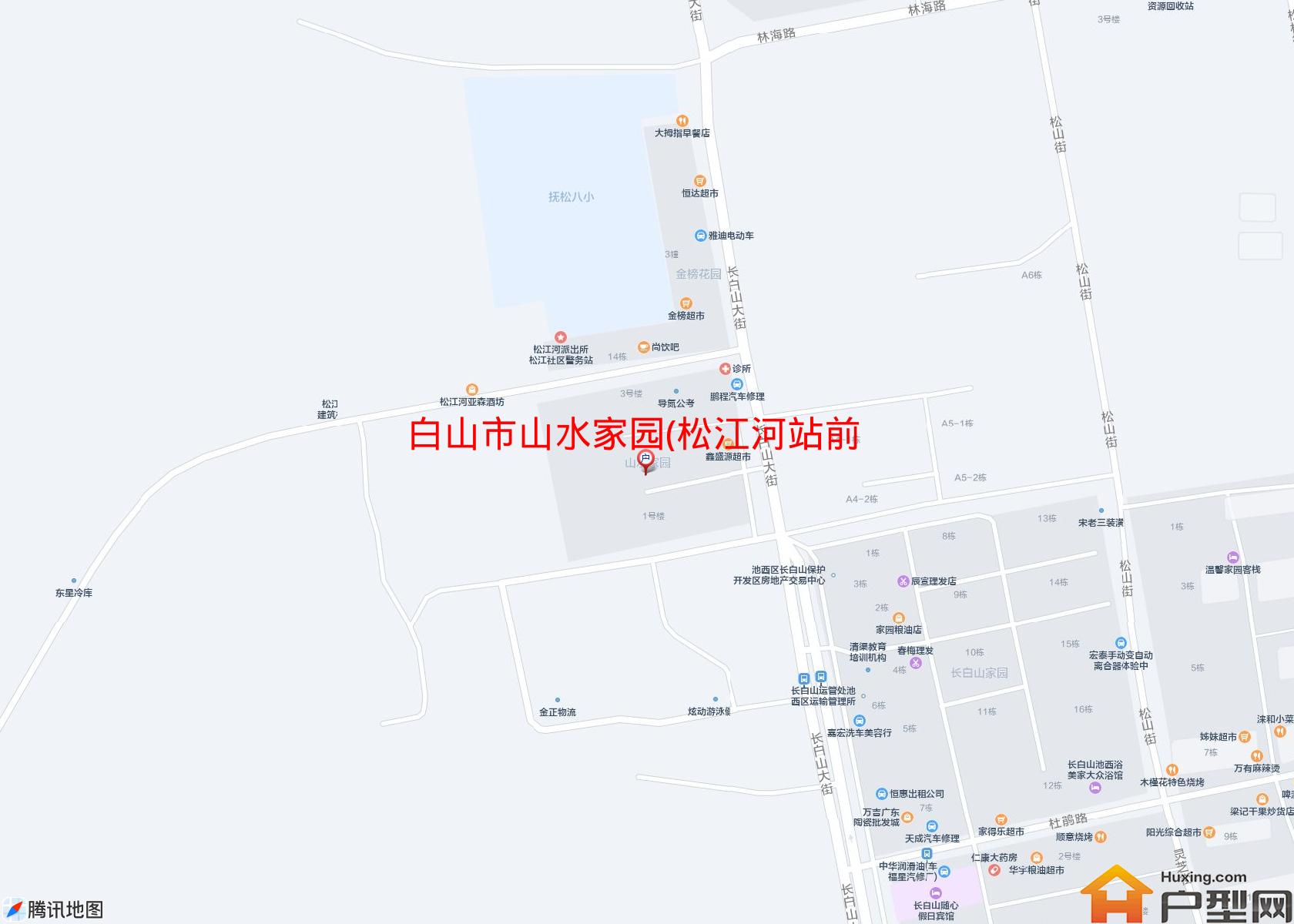 山水家园(松江河站前大街)小区 - 户型网