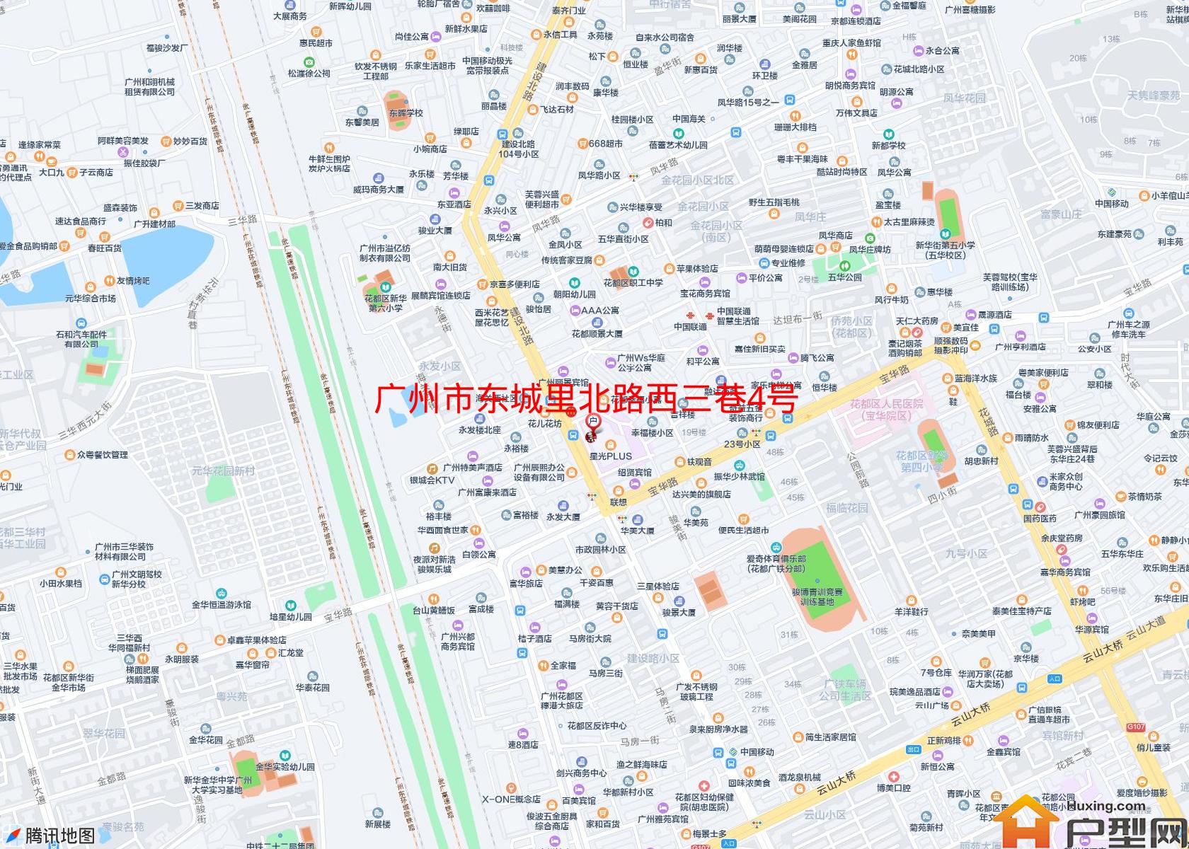 东城里北路西三巷4号小区小区 - 户型网