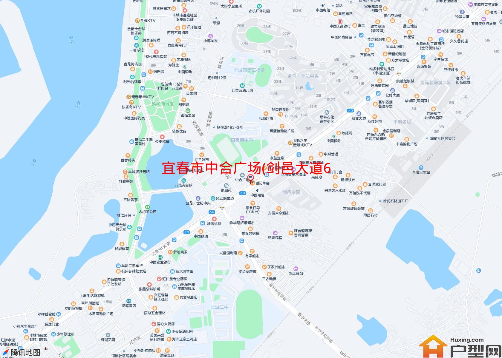 中合广场(剑邑大道618号)小区 - 户型网