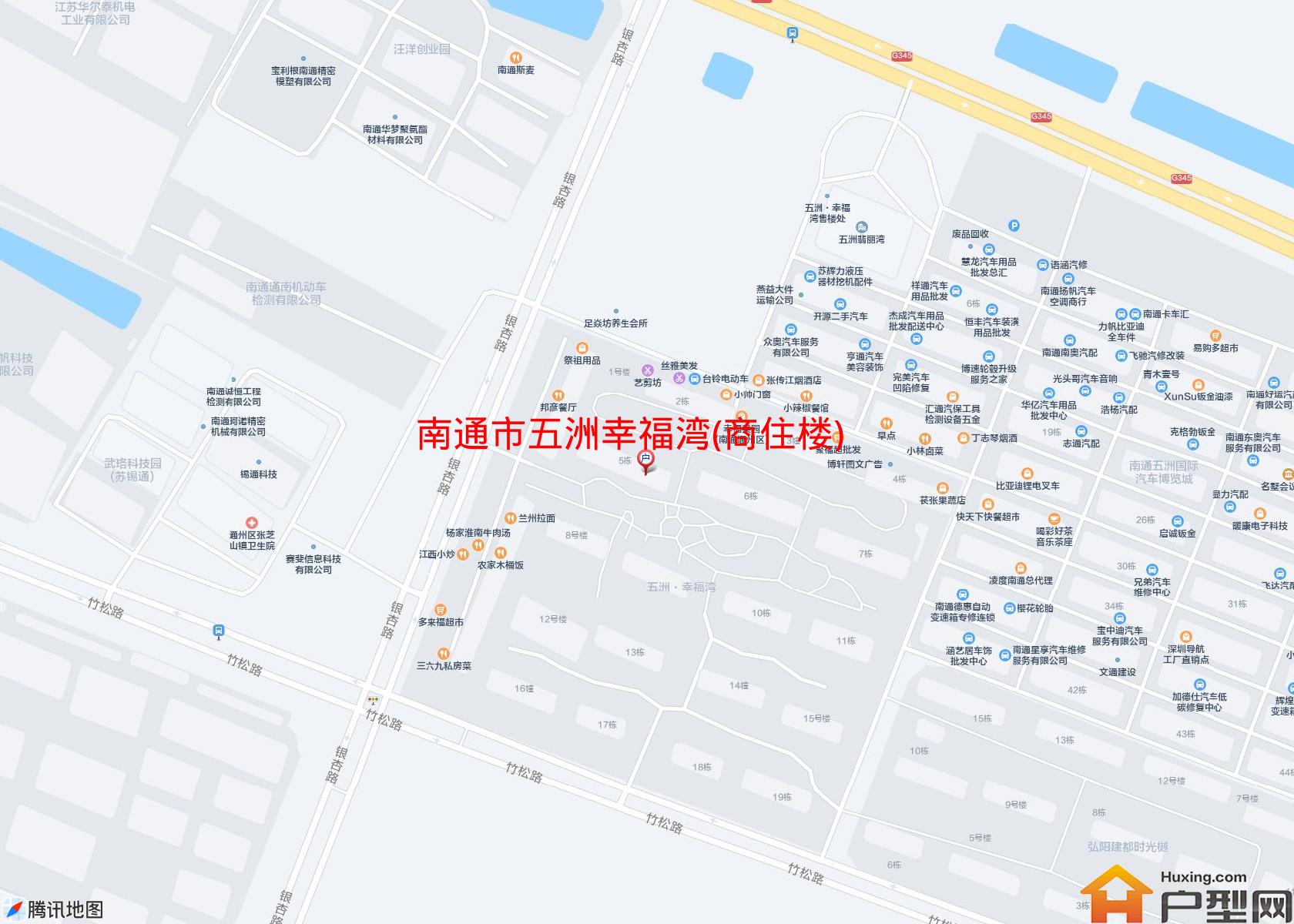 五洲幸福湾(商住楼)小区 - 户型网
