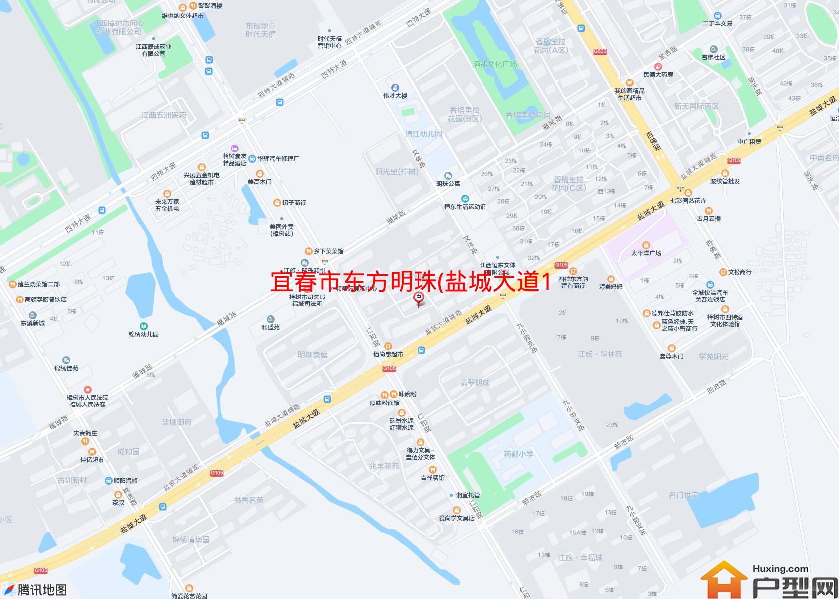 东方明珠(盐城大道177号)小区 - 户型网