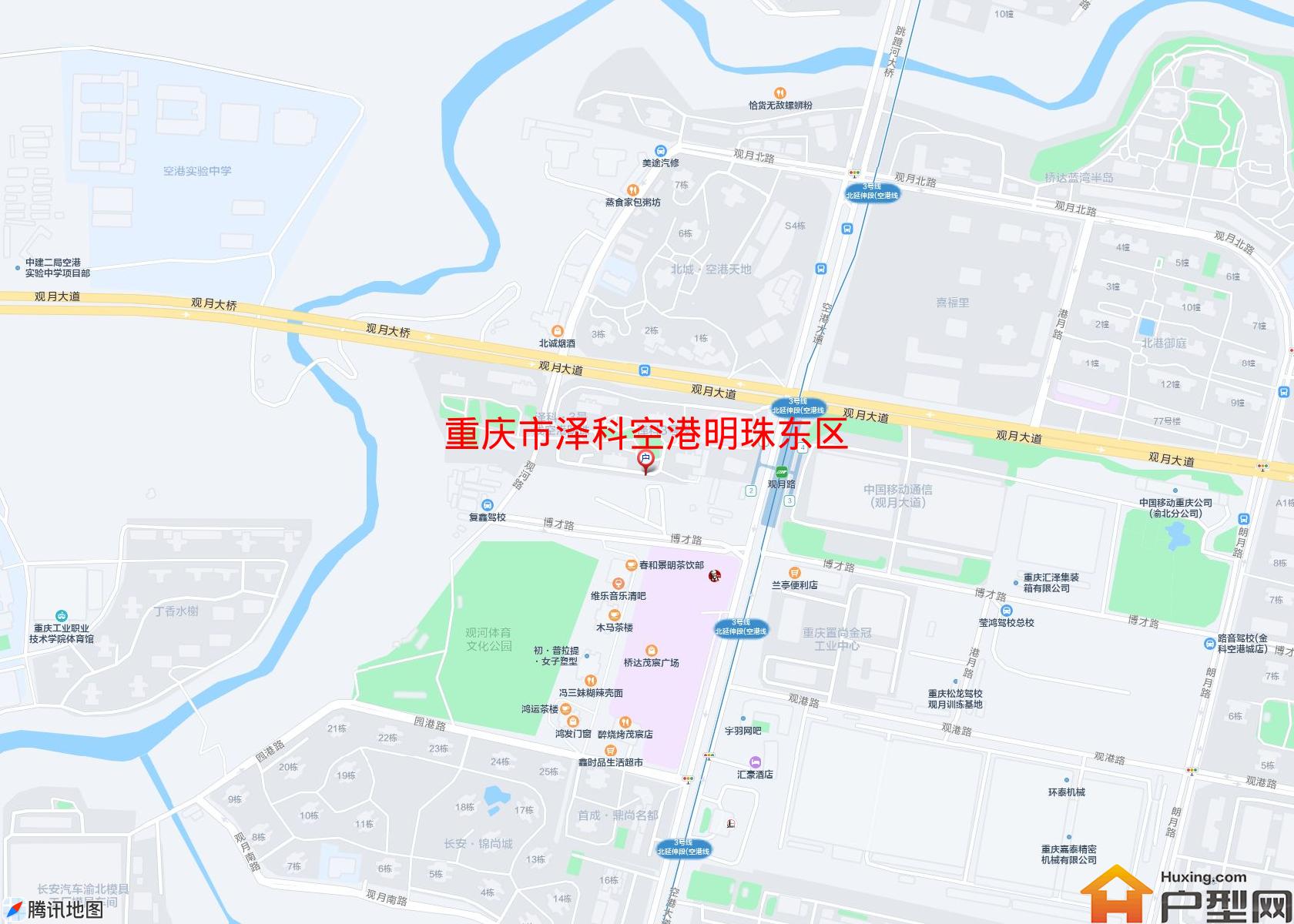 泽科空港明珠东区小区 - 户型网