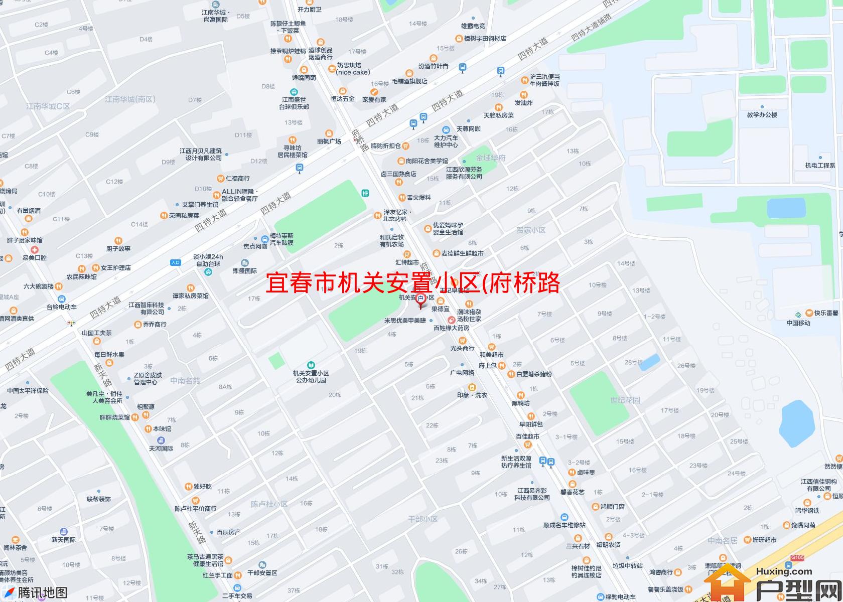 机关安置小区(府桥路86号)小区 - 户型网