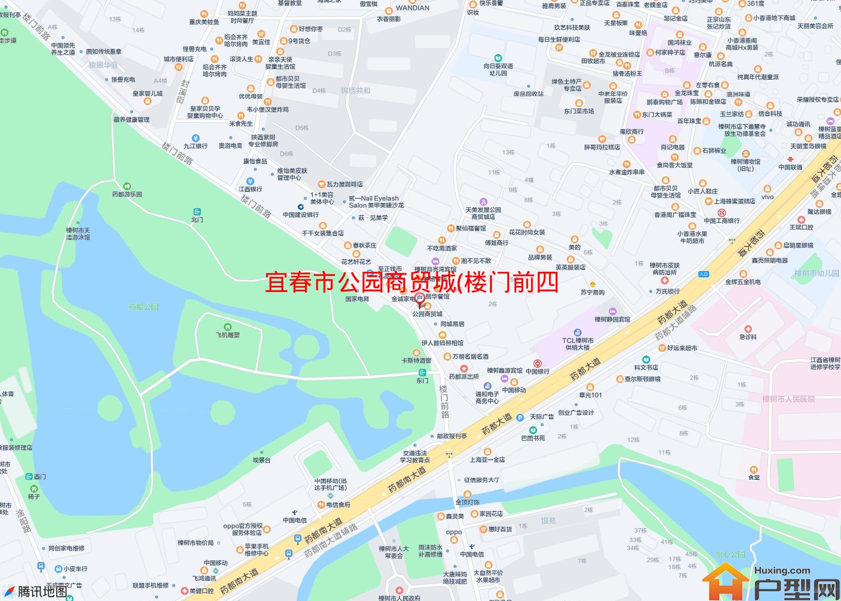 公园商贸城(楼门前四号)小区 - 户型网