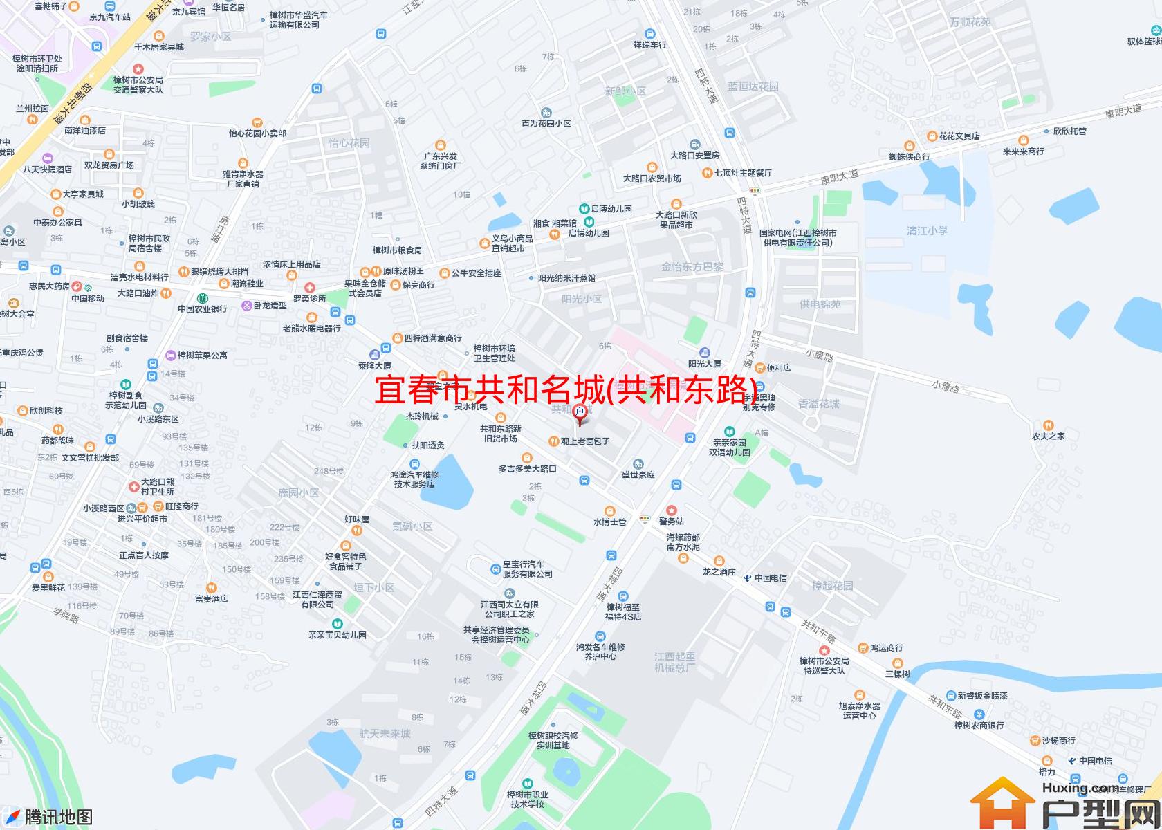 共和名城(共和东路)小区 - 户型网