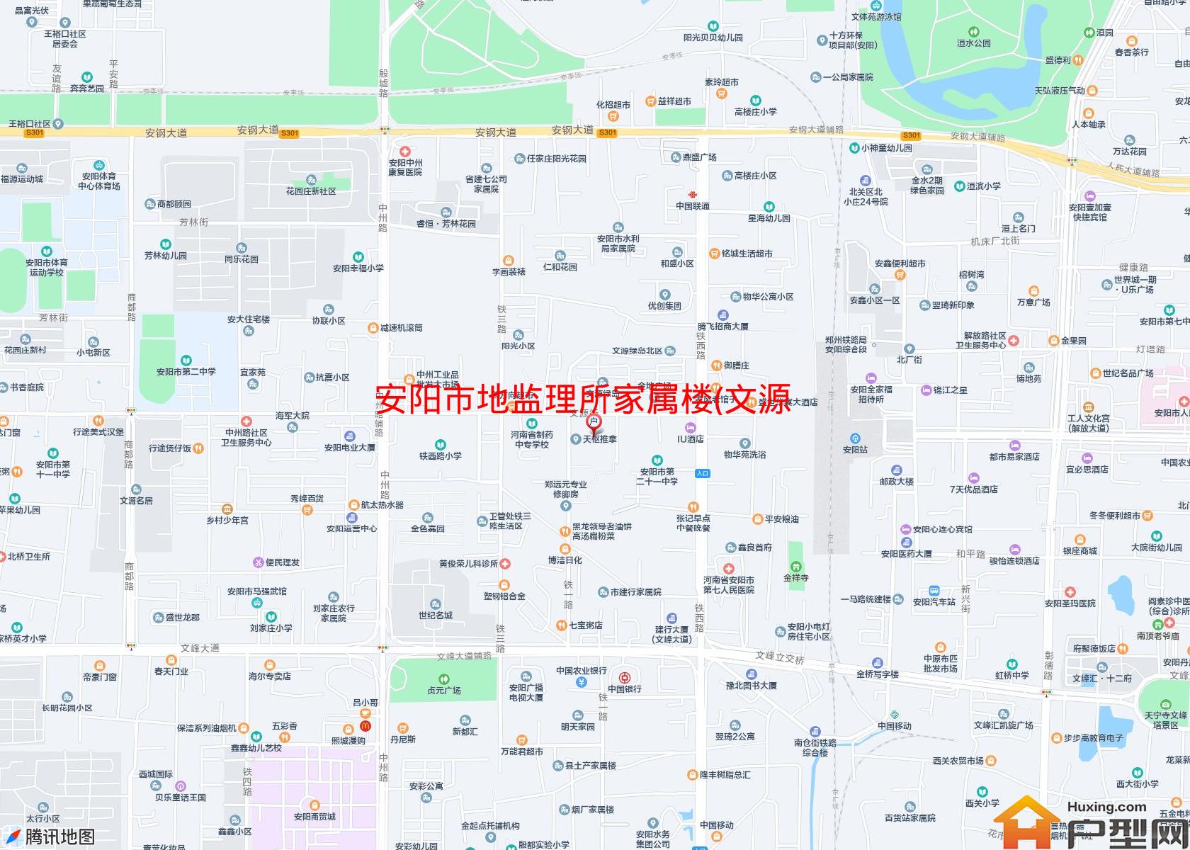 地监理所家属楼(文源街)小区 - 户型网