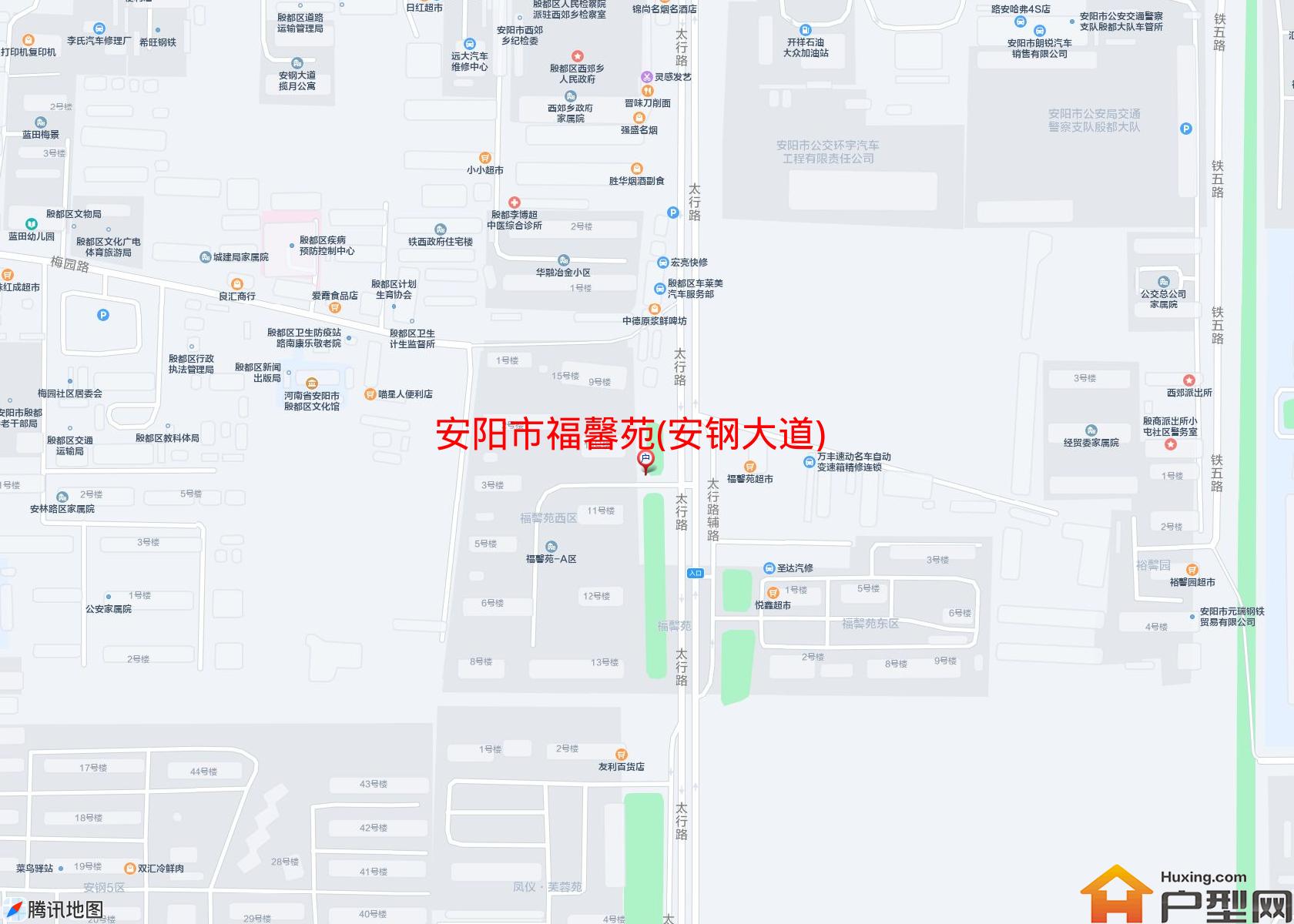 福馨苑(安钢大道)小区 - 户型网
