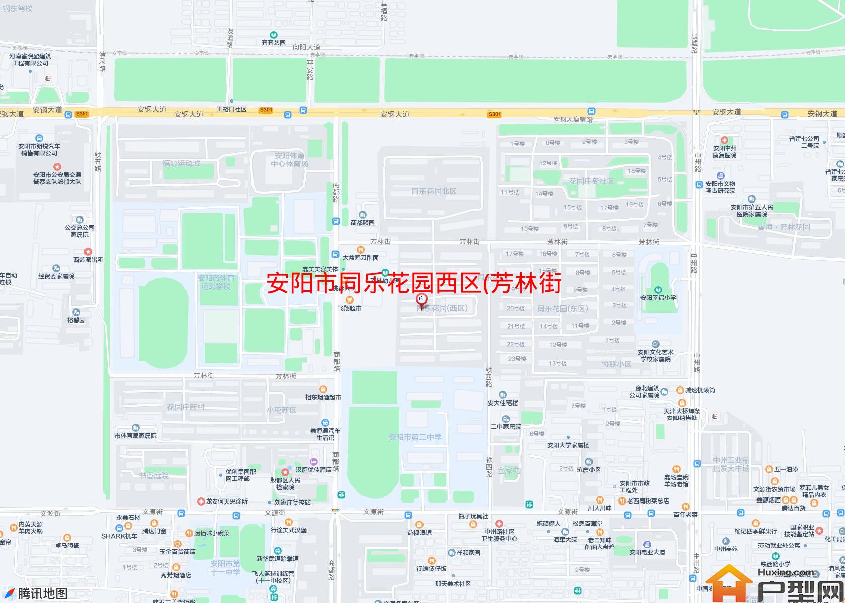 同乐花园西区(芳林街)小区 - 户型网