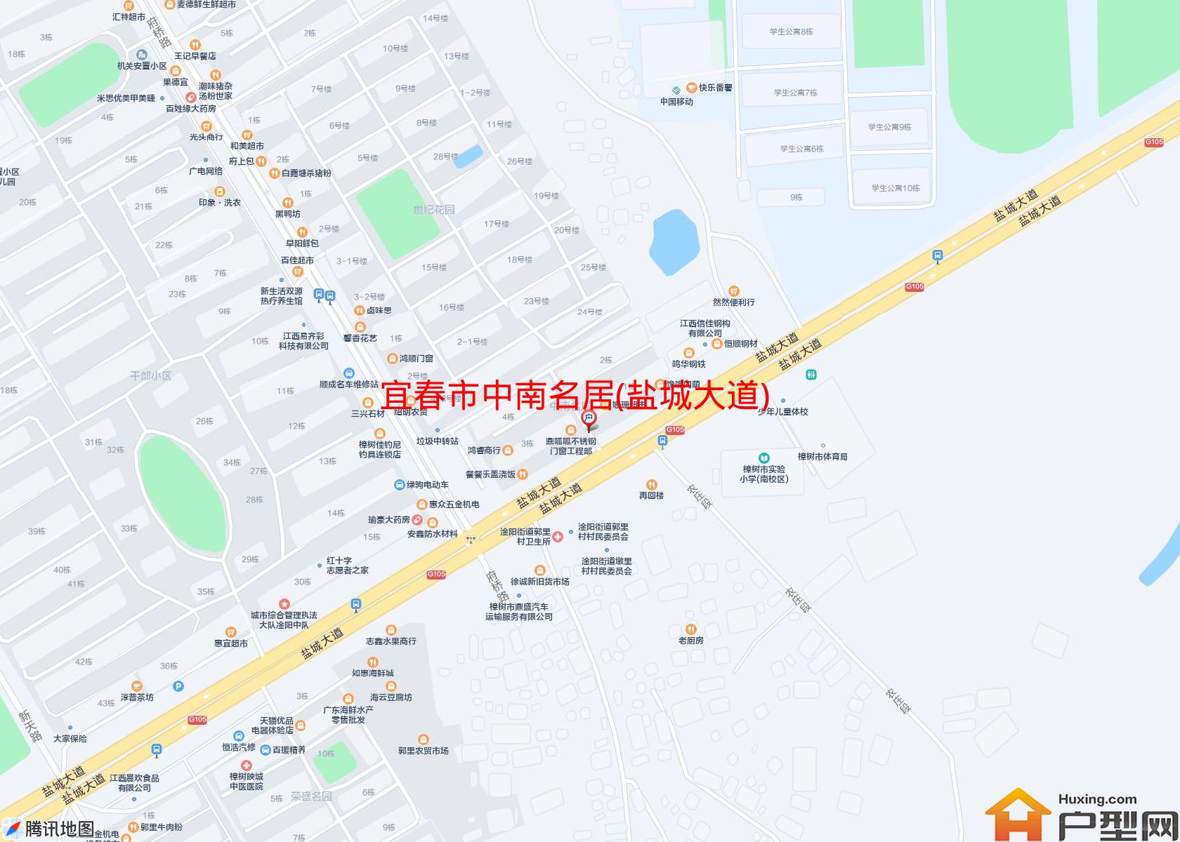 中南名居(盐城大道)小区 - 户型网