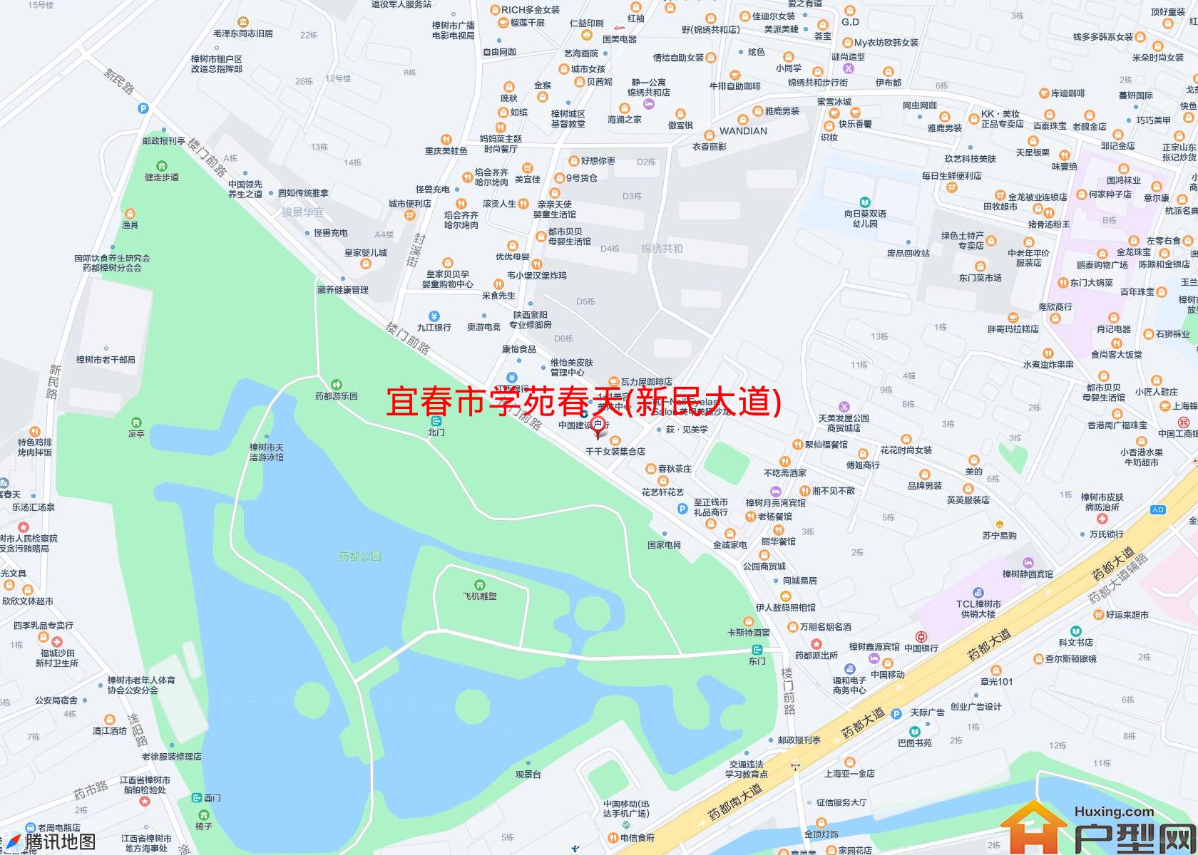 学苑春天(新民大道)小区 - 户型网