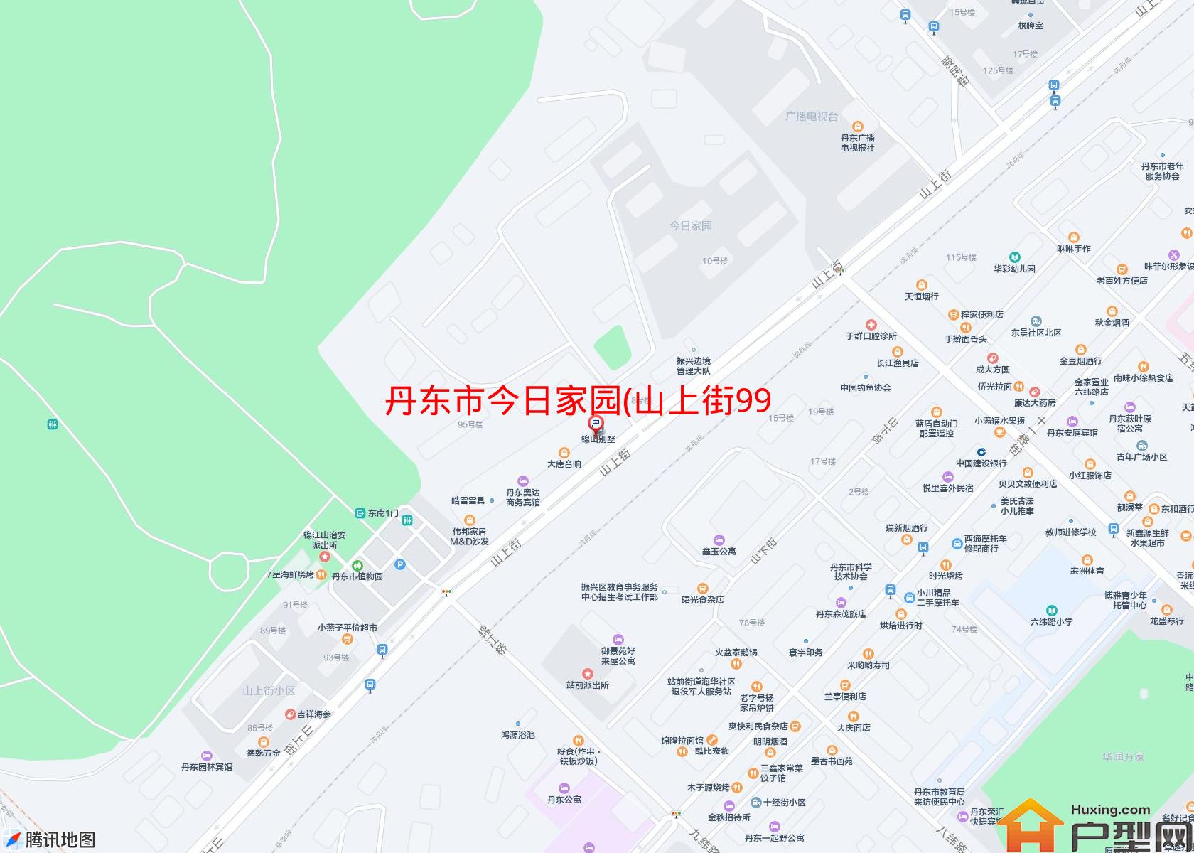 今日家园(山上街99号)小区 - 户型网