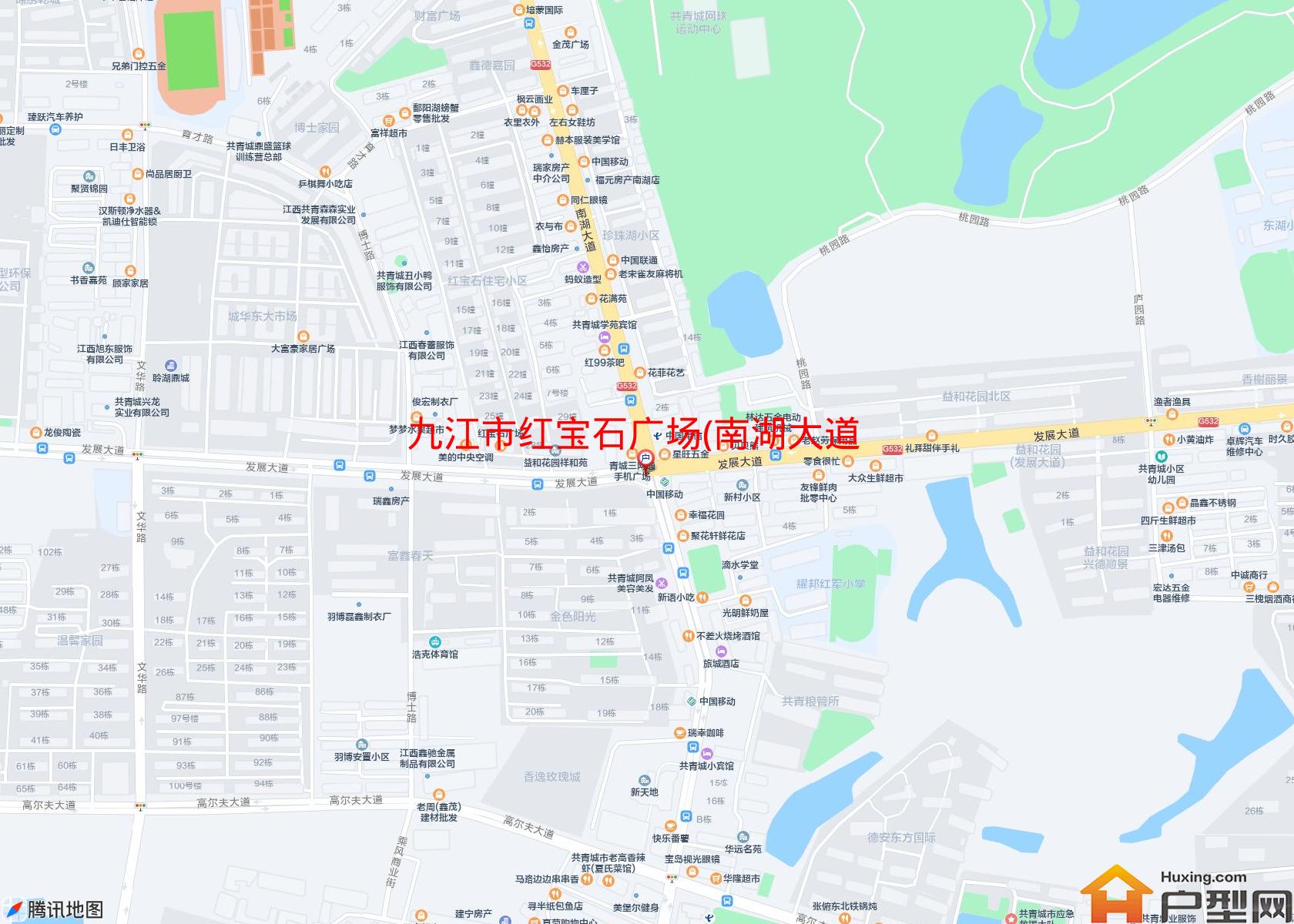红宝石广场(南湖大道)小区 - 户型网