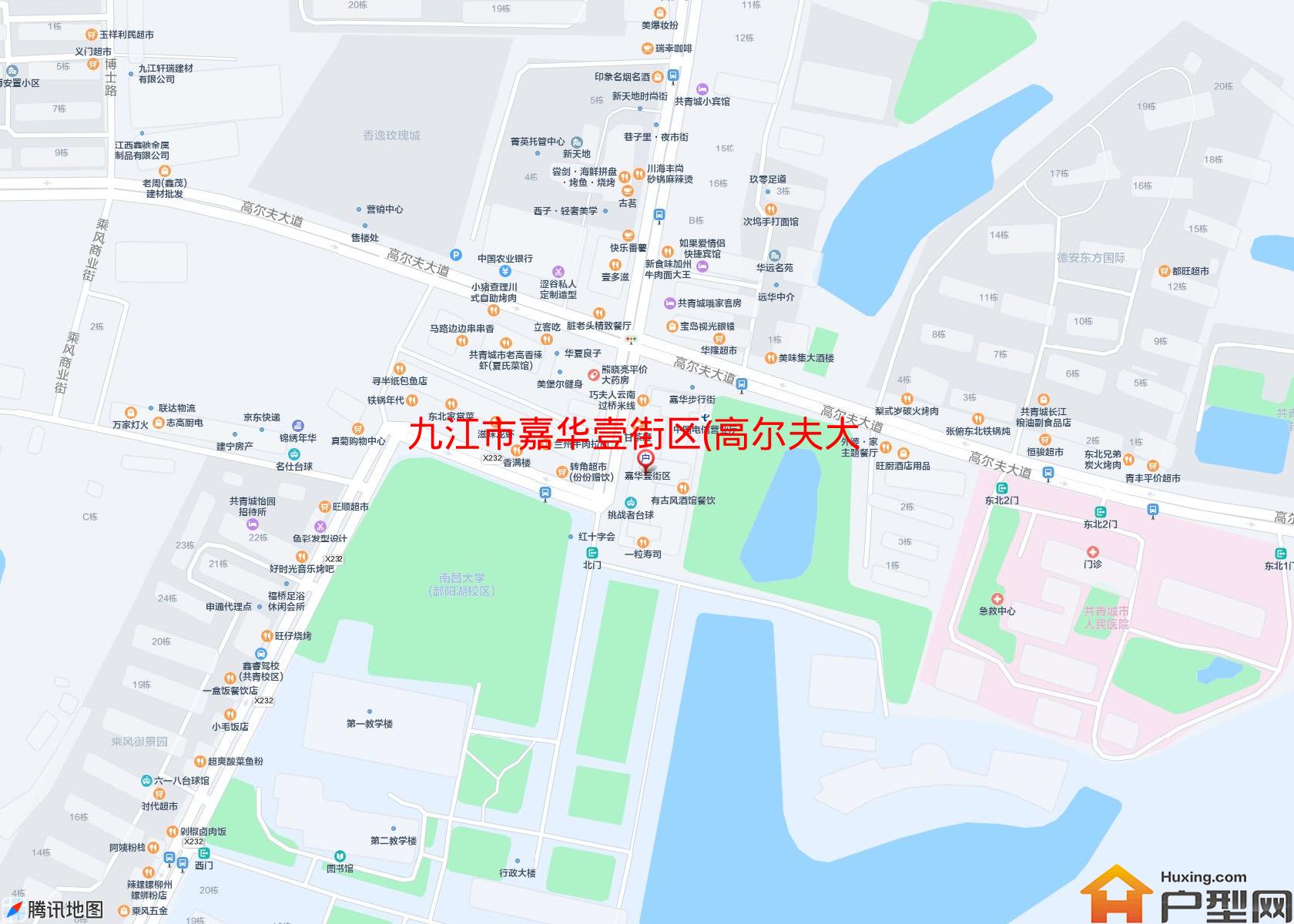 嘉华壹街区(高尔夫大道2号)小区 - 户型网
