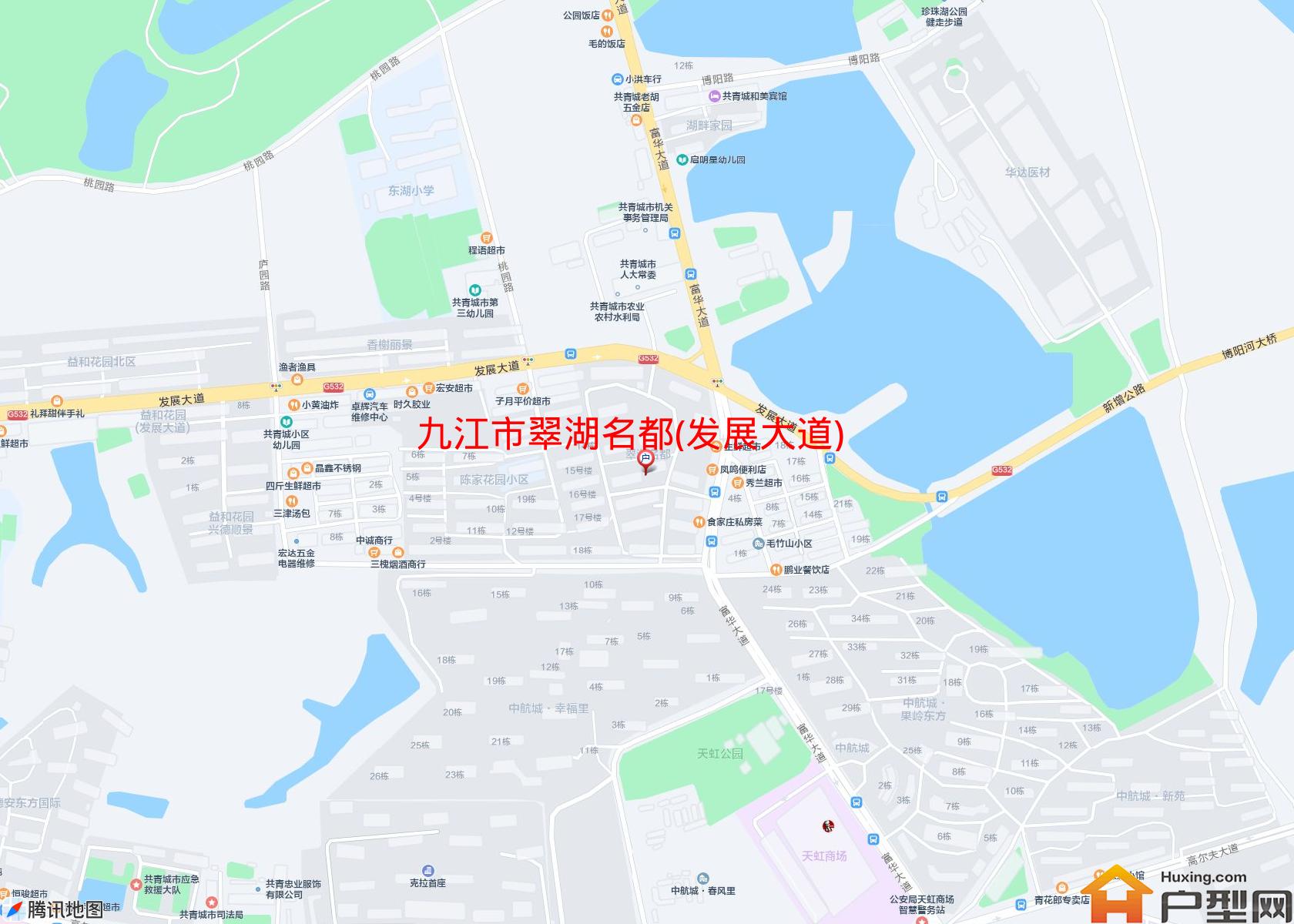 翠湖名都(发展大道)小区 - 户型网