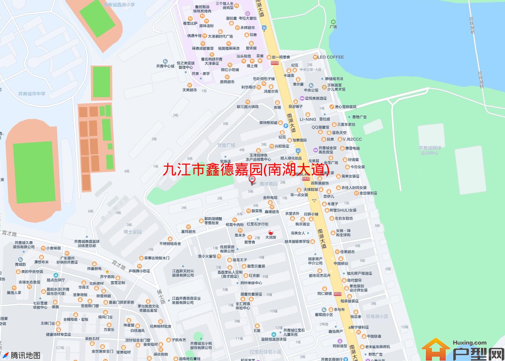 鑫德嘉园(南湖大道)小区 - 户型网