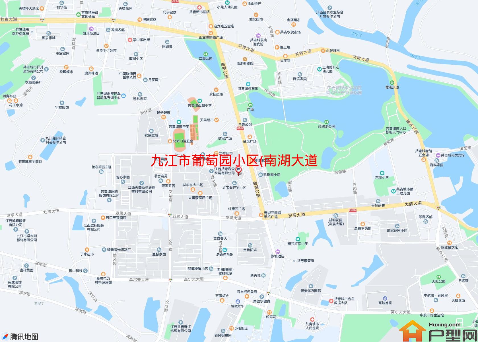 葡萄园小区(南湖大道)小区 - 户型网