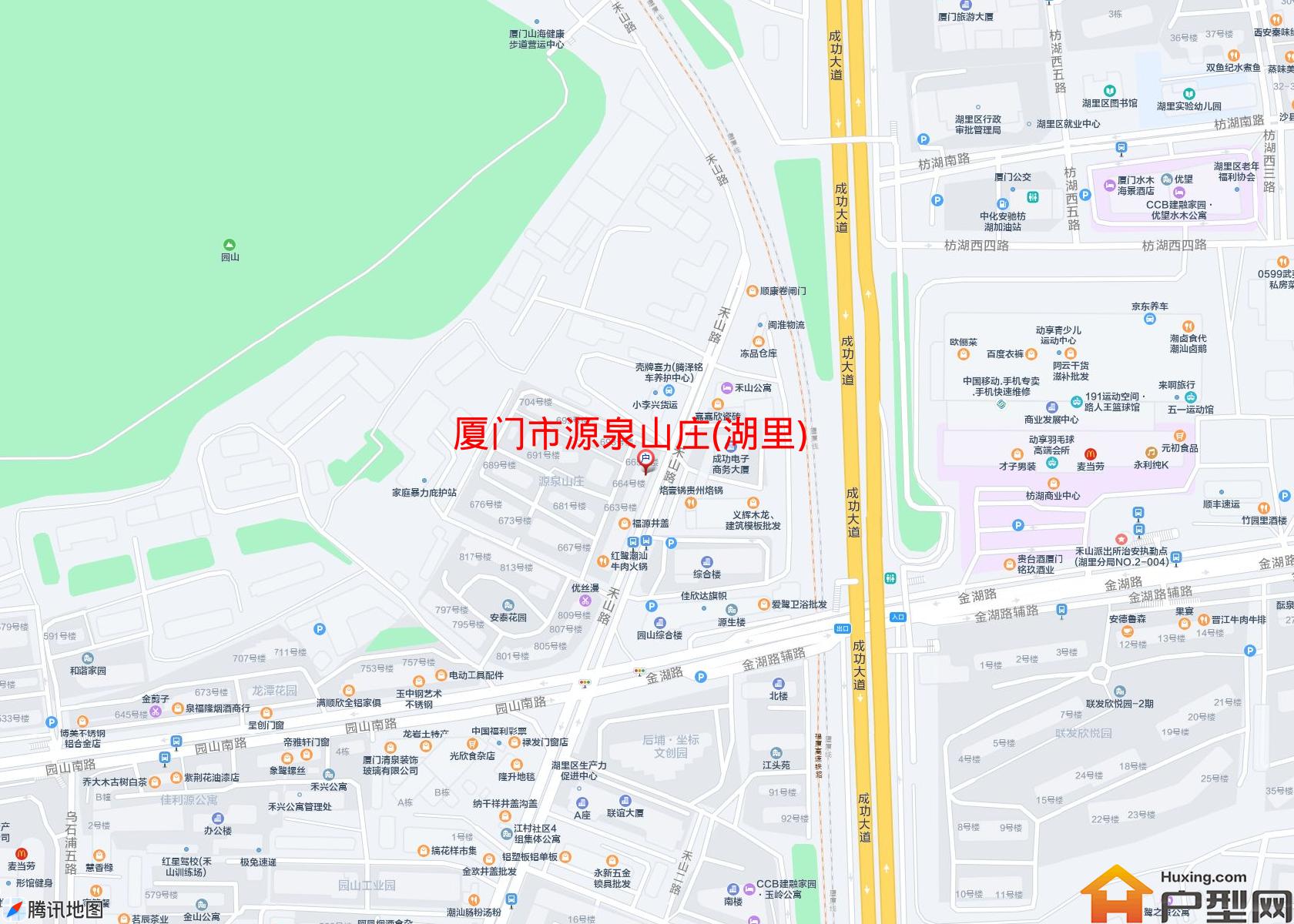 源泉山庄(湖里)小区 - 户型网