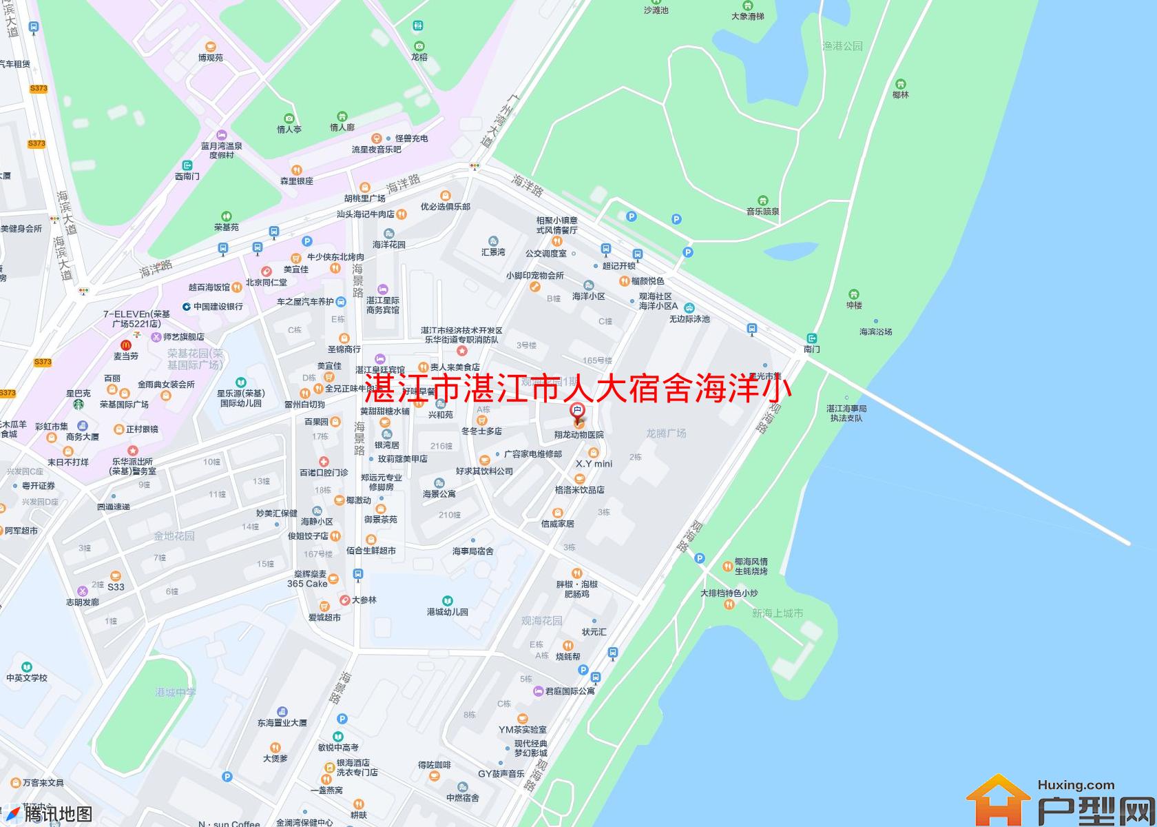 湛江市人大宿舍海洋小区小区 - 户型网