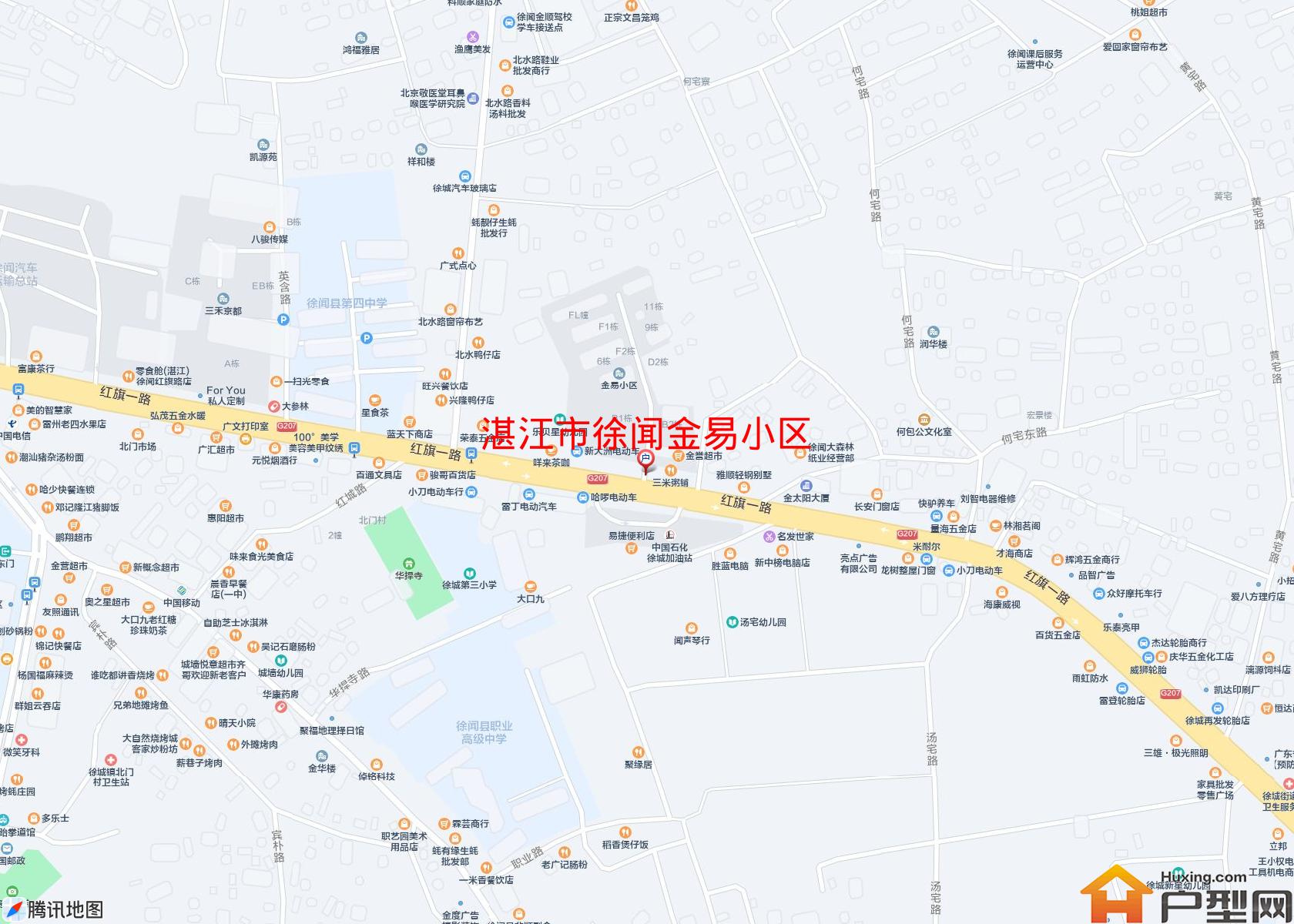 徐闻金易小区小区 - 户型网