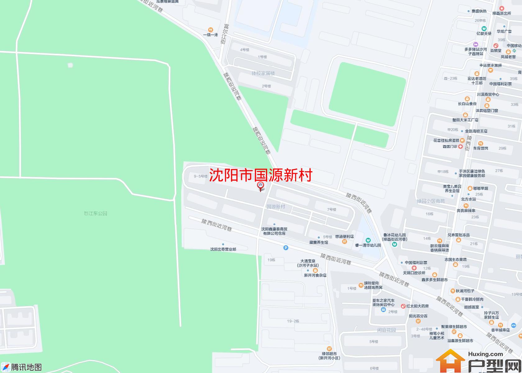 国源新村小区 - 户型网