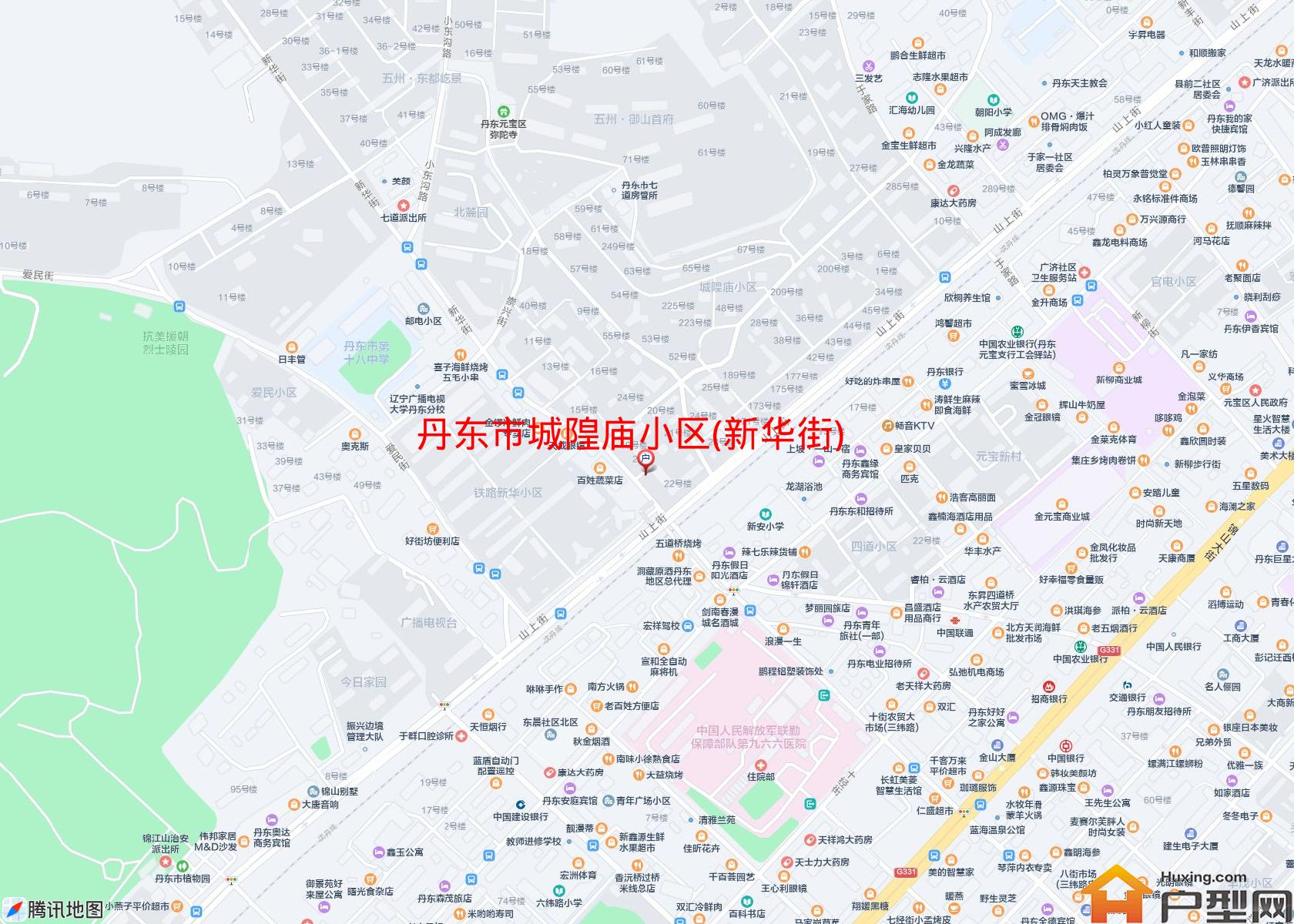 城隍庙小区(新华街)小区 - 户型网