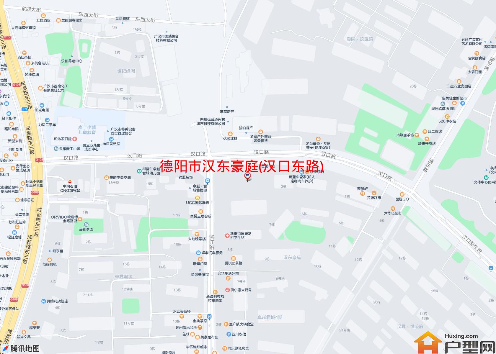 汉东豪庭(汉口东路)小区 - 户型网