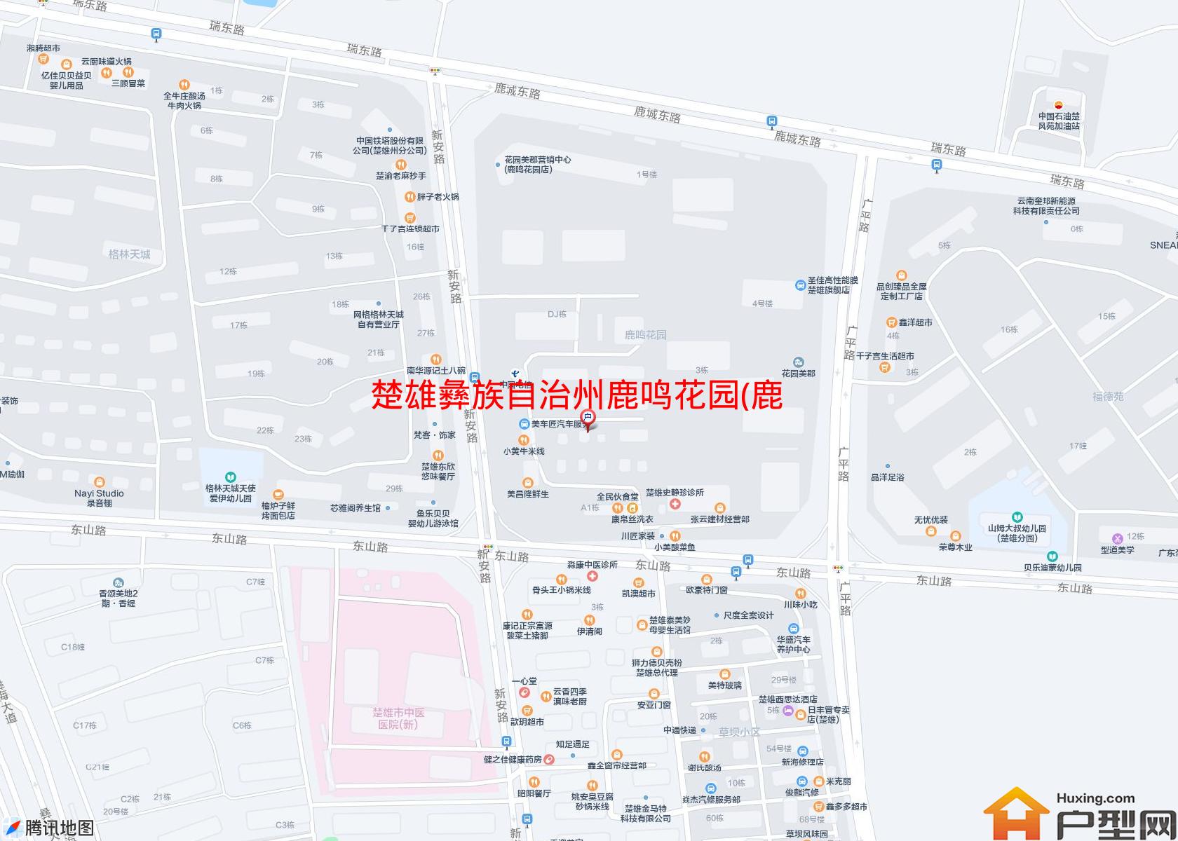 鹿鸣花园(鹿城东路)小区 - 户型网