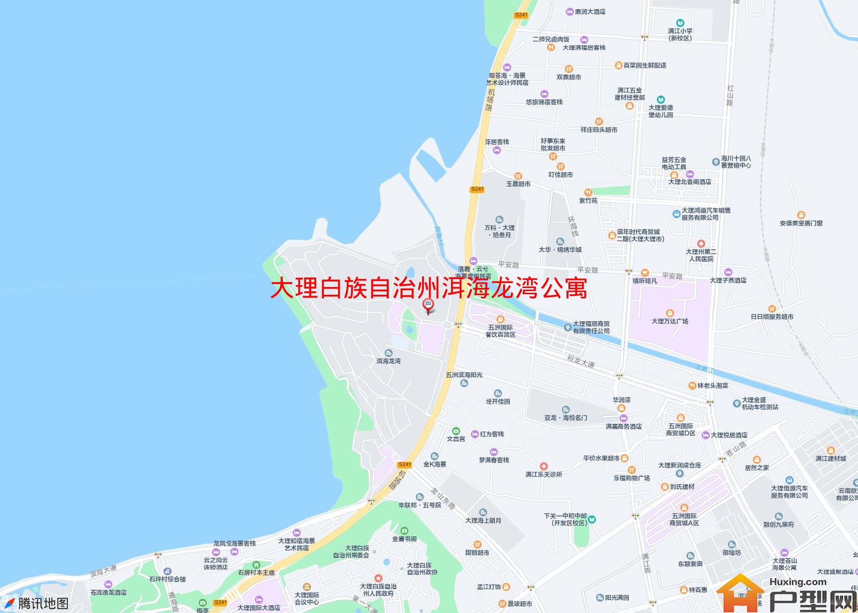 洱海龙湾公寓(机场路)小区 - 户型网