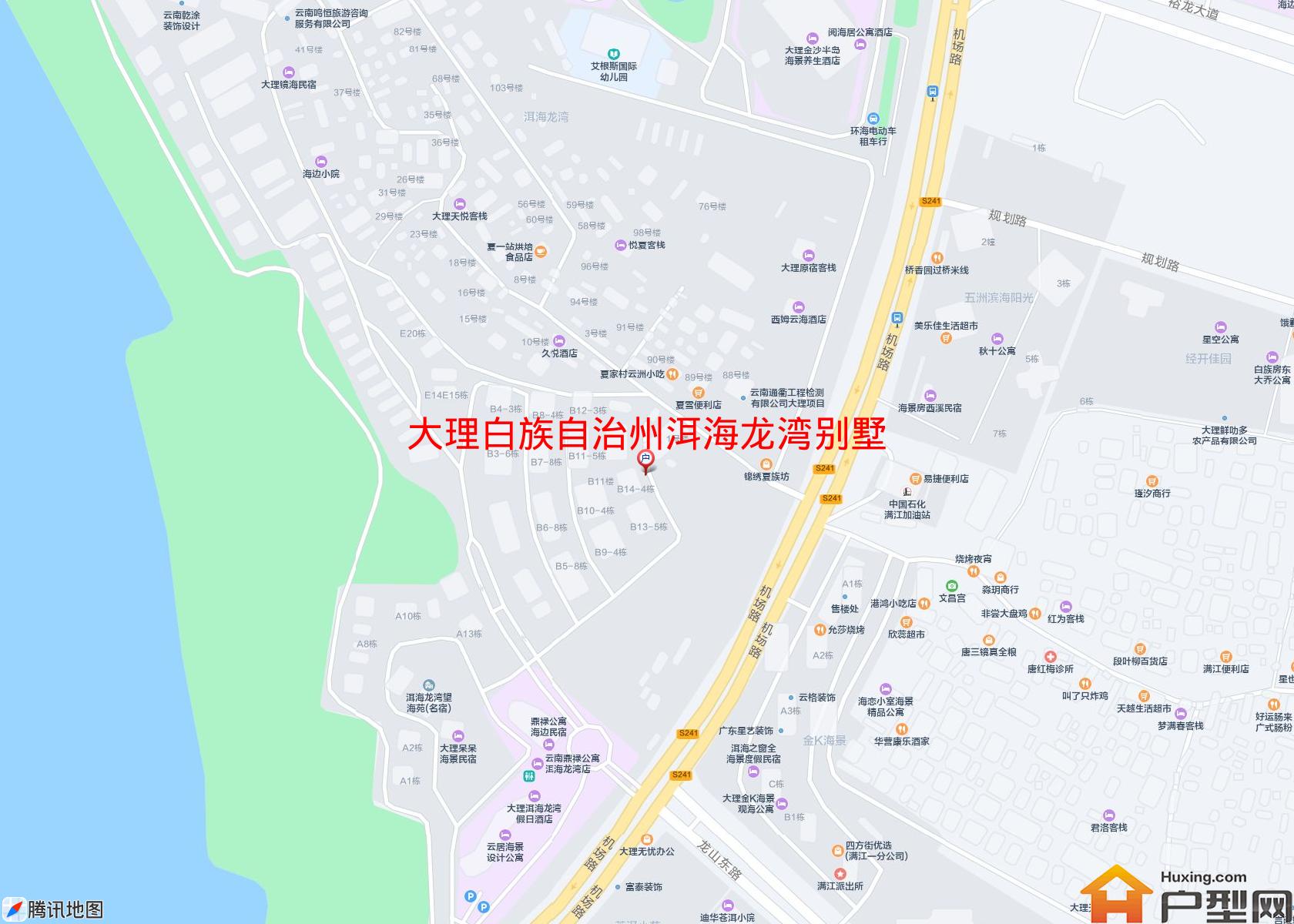 洱海龙湾别墅(机场路)小区 - 户型网