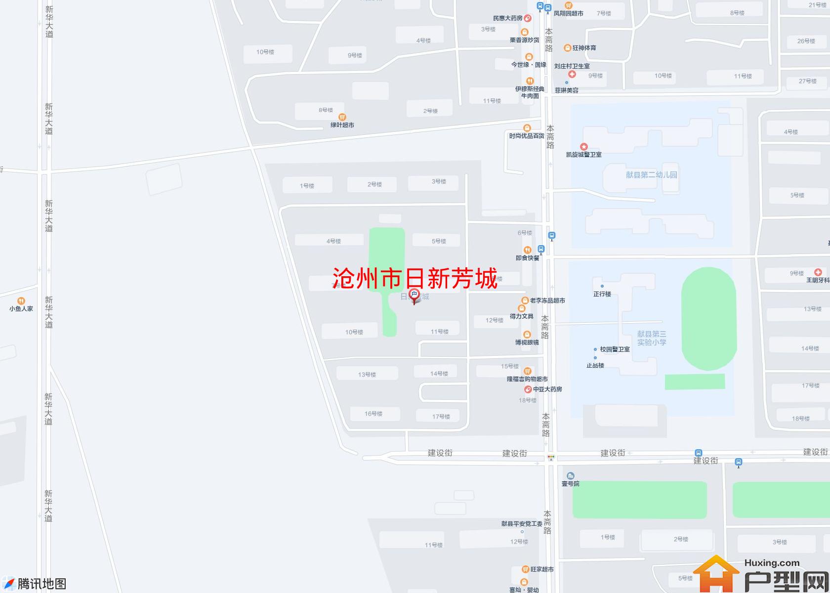 日新芳城小区 - 户型网
