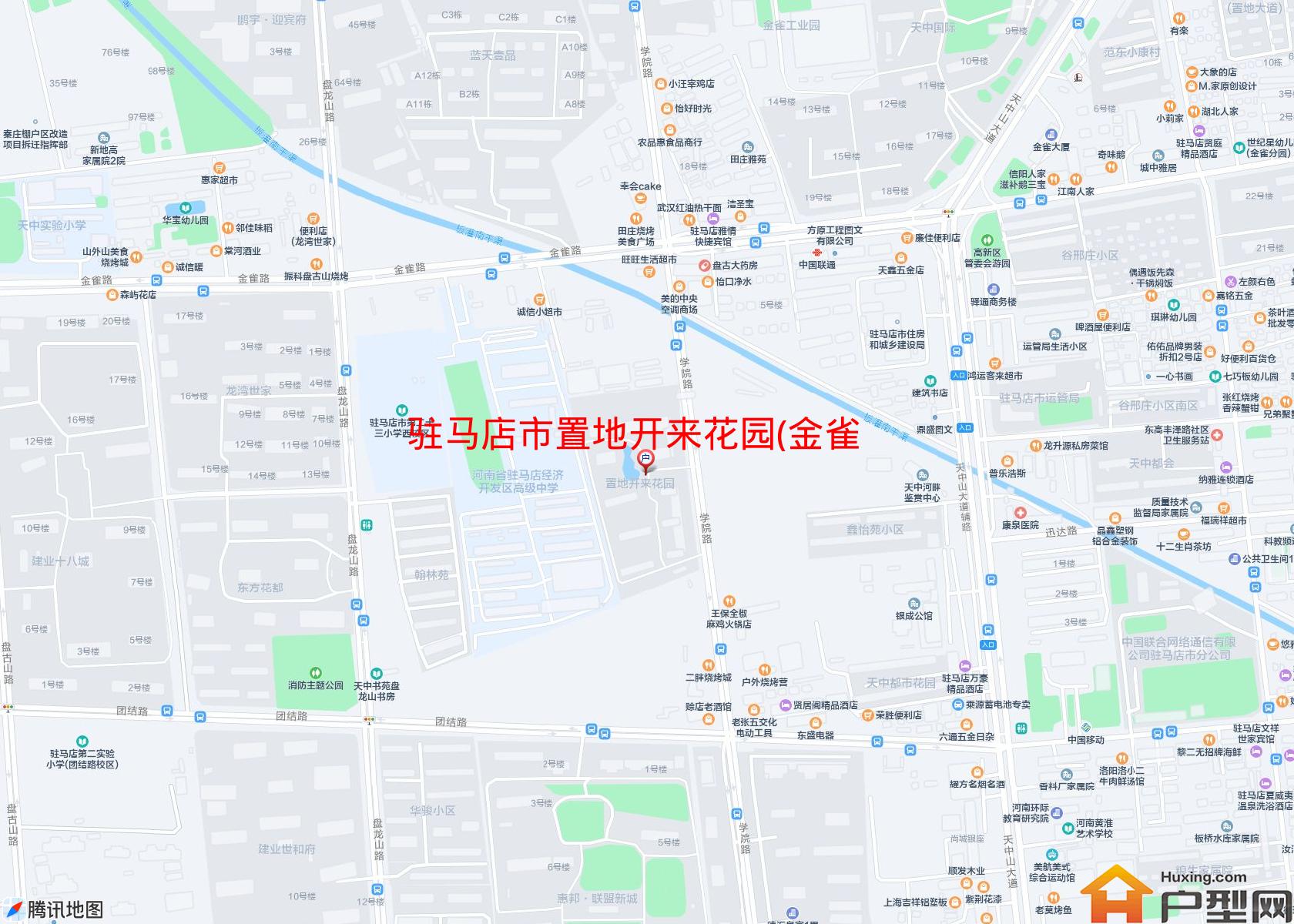 置地开来花园(金雀路)小区 - 户型网