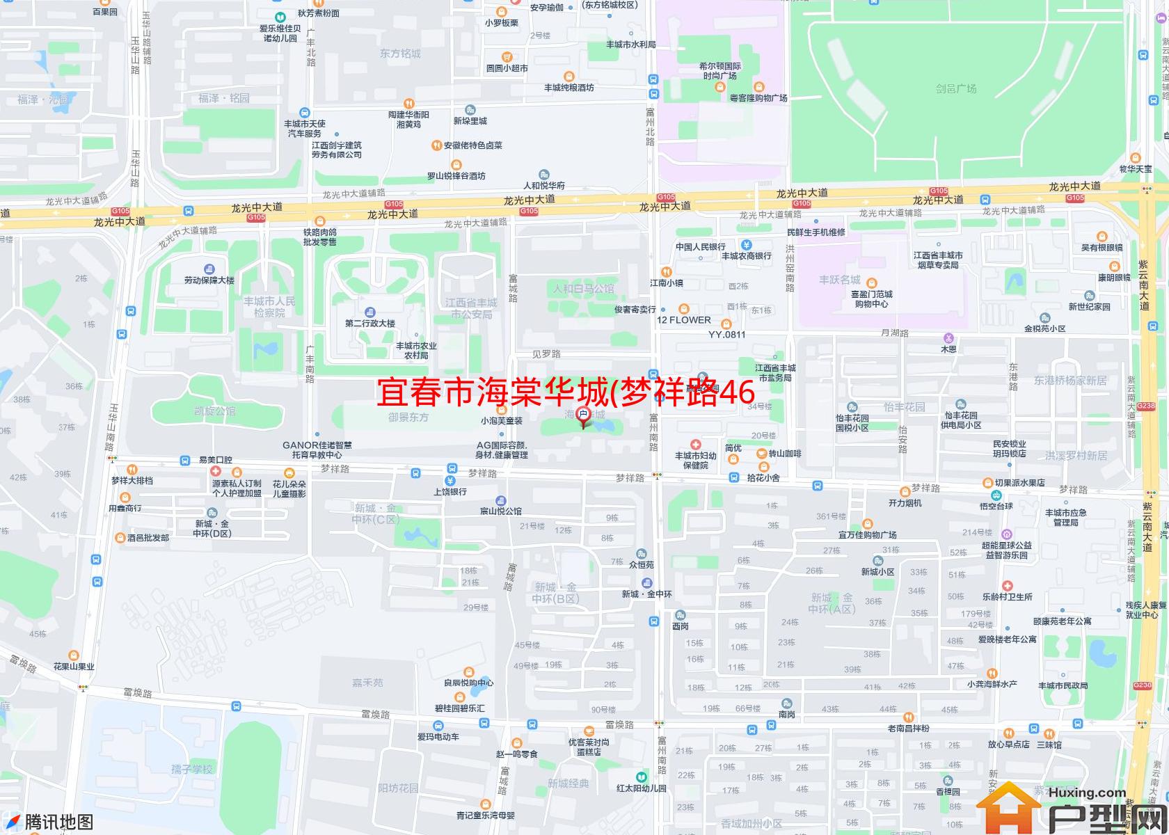 海棠华城(梦祥路466号)小区 - 户型网