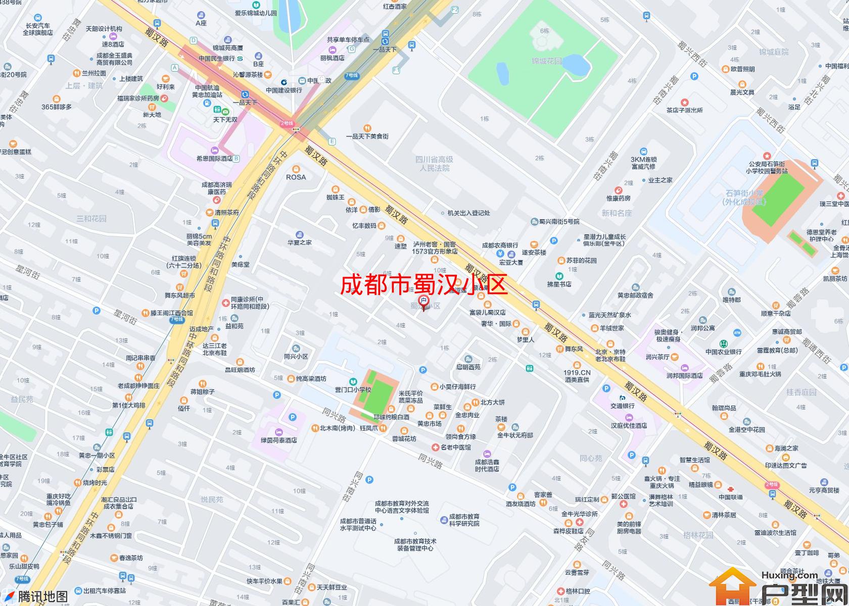 蜀汉小区小区 - 户型网