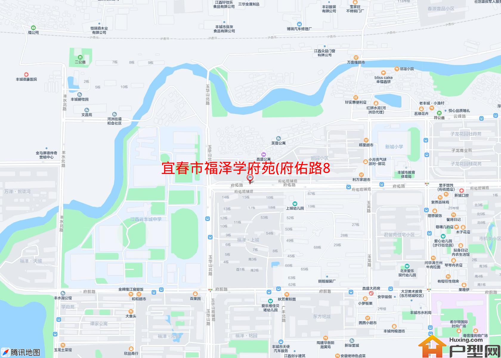 福泽学府苑(府佑路872号)小区 - 户型网