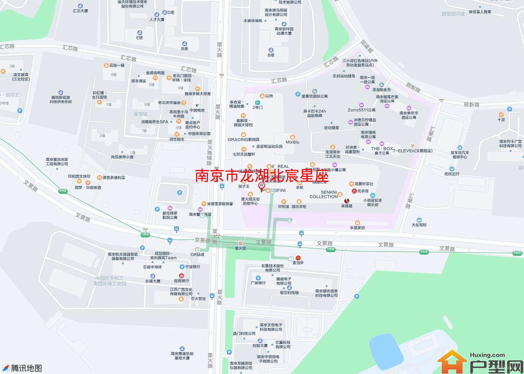 龙湖北宸星座小区 - 户型网